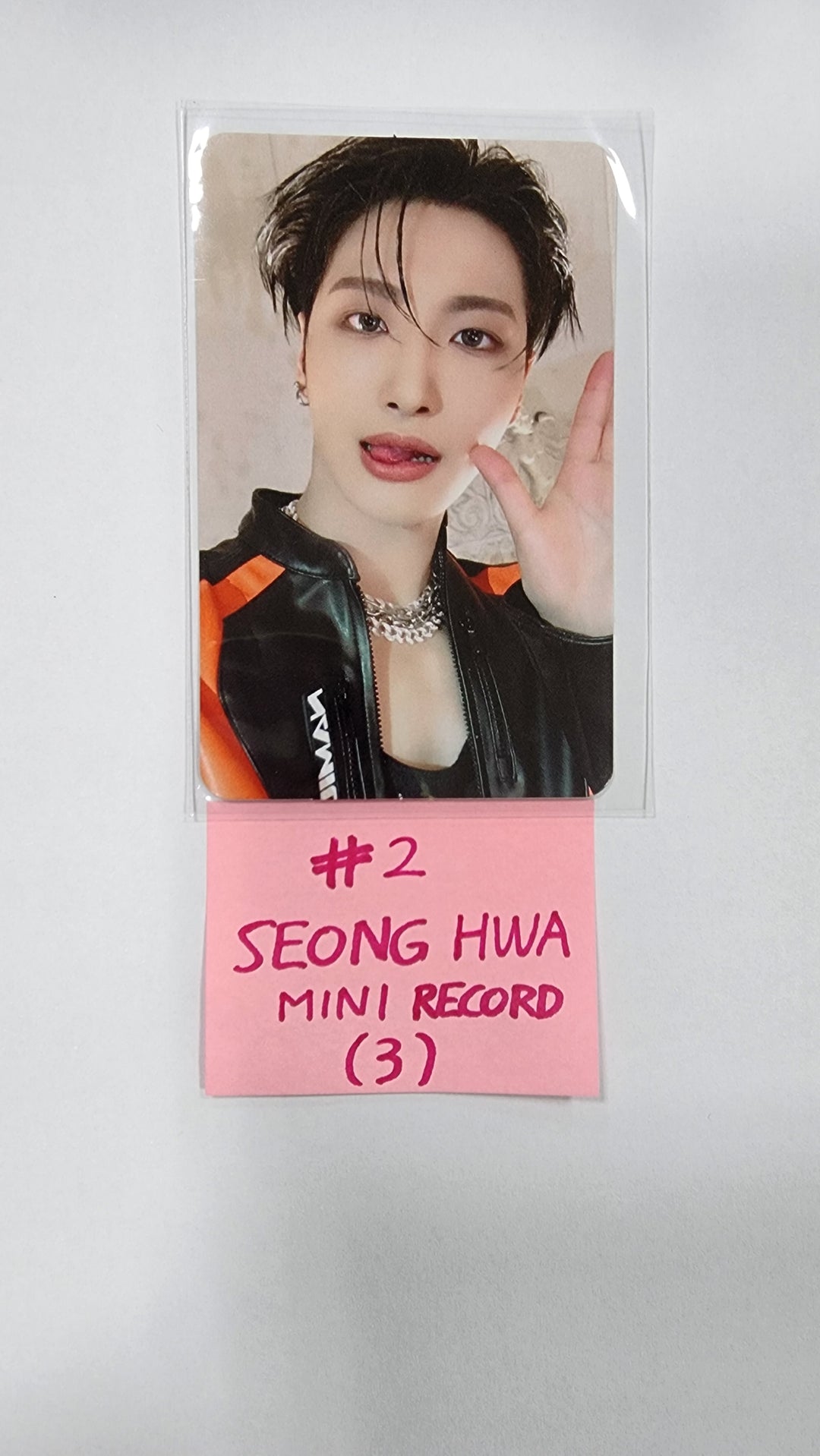 ATEEZ "THE WORLD EP.2 " - Mini Record Lucky Draw Event Photocard [Platfrom Ver] - HALLYUSUPERSTORE