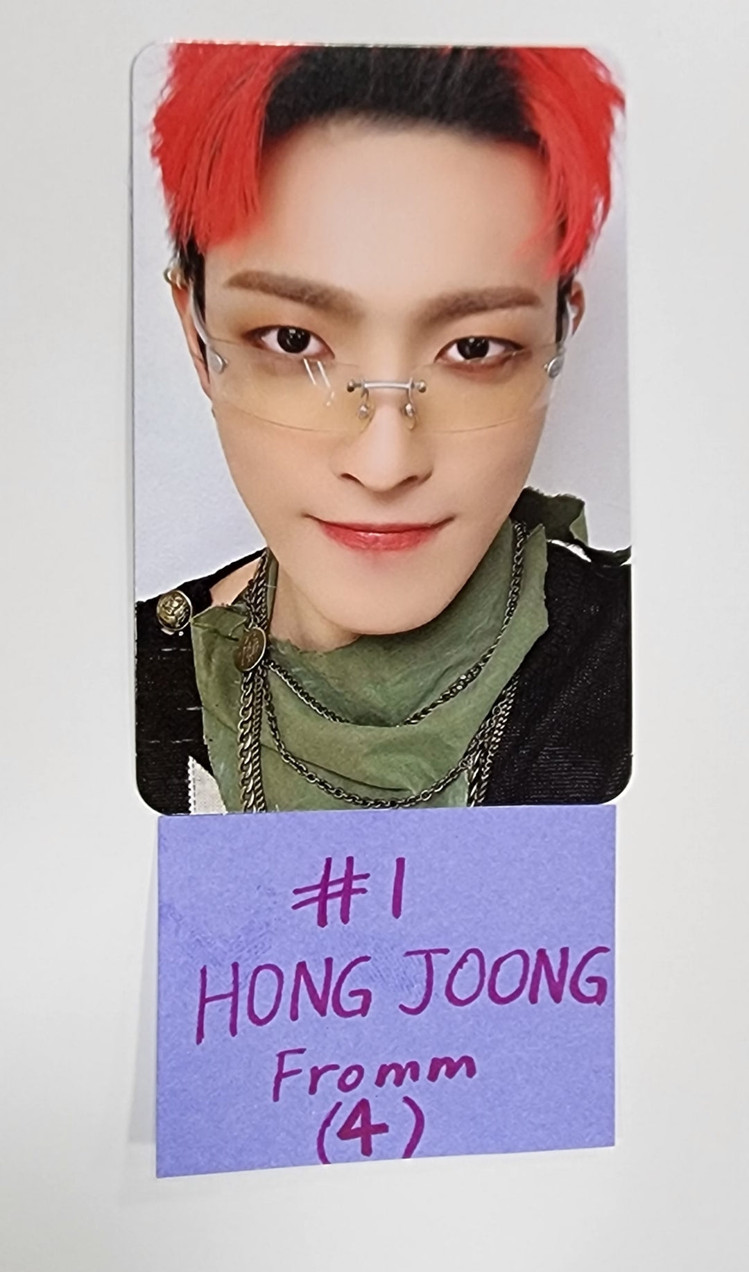 ATEEZ "THE WORLD EP.2 " - Fromm Pre-Order Benefit Photocard, Ticket