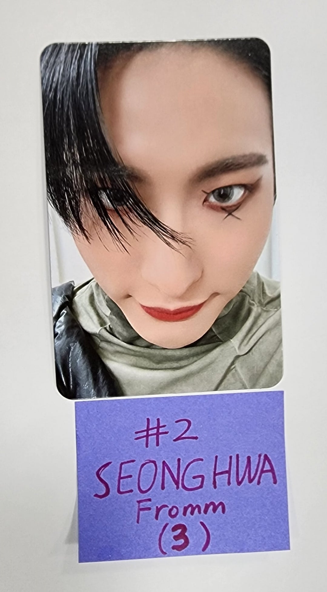 ATEEZ "THE WORLD EP.2 " - Fromm Pre-Order Benefit Photocard, Ticket