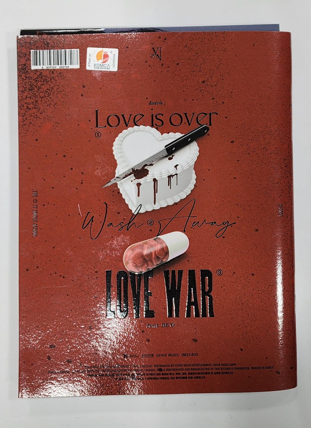 イェナ「Love War」直筆サイン入りアルバム [6/29]