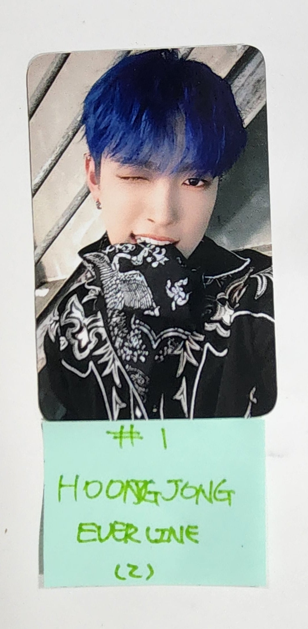 ATEEZ 