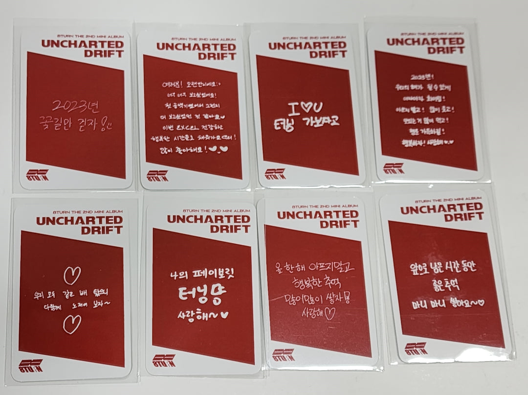 8TURN "UNCHARTED DRIFT" 2nd Mini Album - Ktown4U Lucky Draw Event Photocard