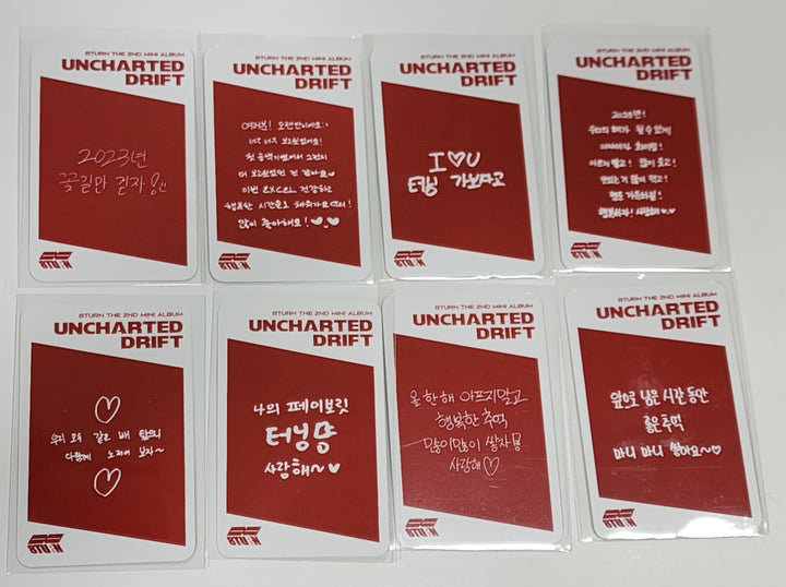 8TURN "UNCHARTED DRIFT" 2nd Mini Album - Ktown4U Lucky Draw Event Photocard - HALLYUSUPERSTORE