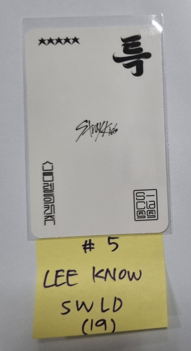 Stray Kids “MAXIDENT” - Withmuu 예약판매 혜택 홀로그램 포토카드