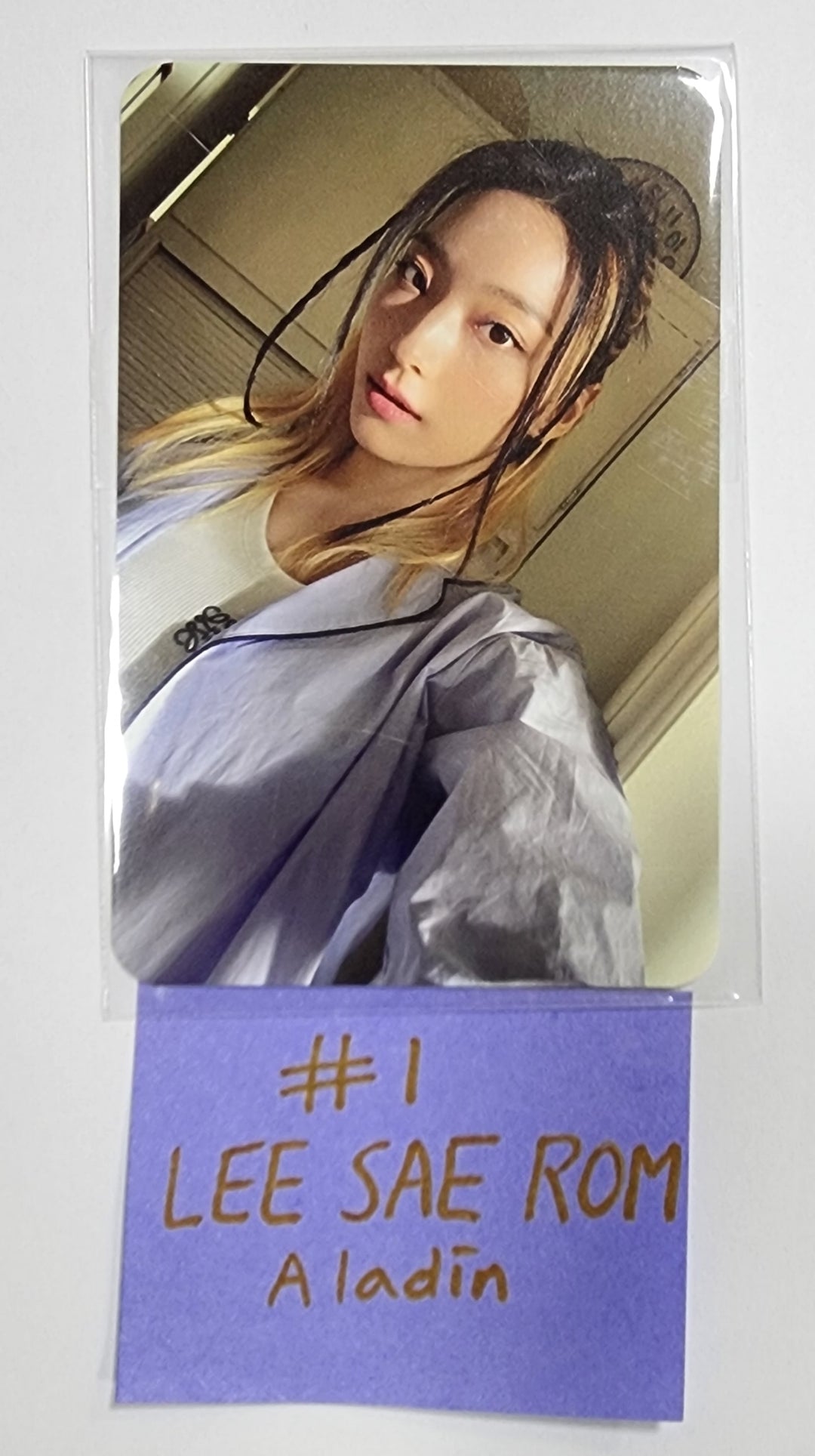 Fromis_9 "Unlock My World" - Aladin Pre-Order Benefit Photocard (2)