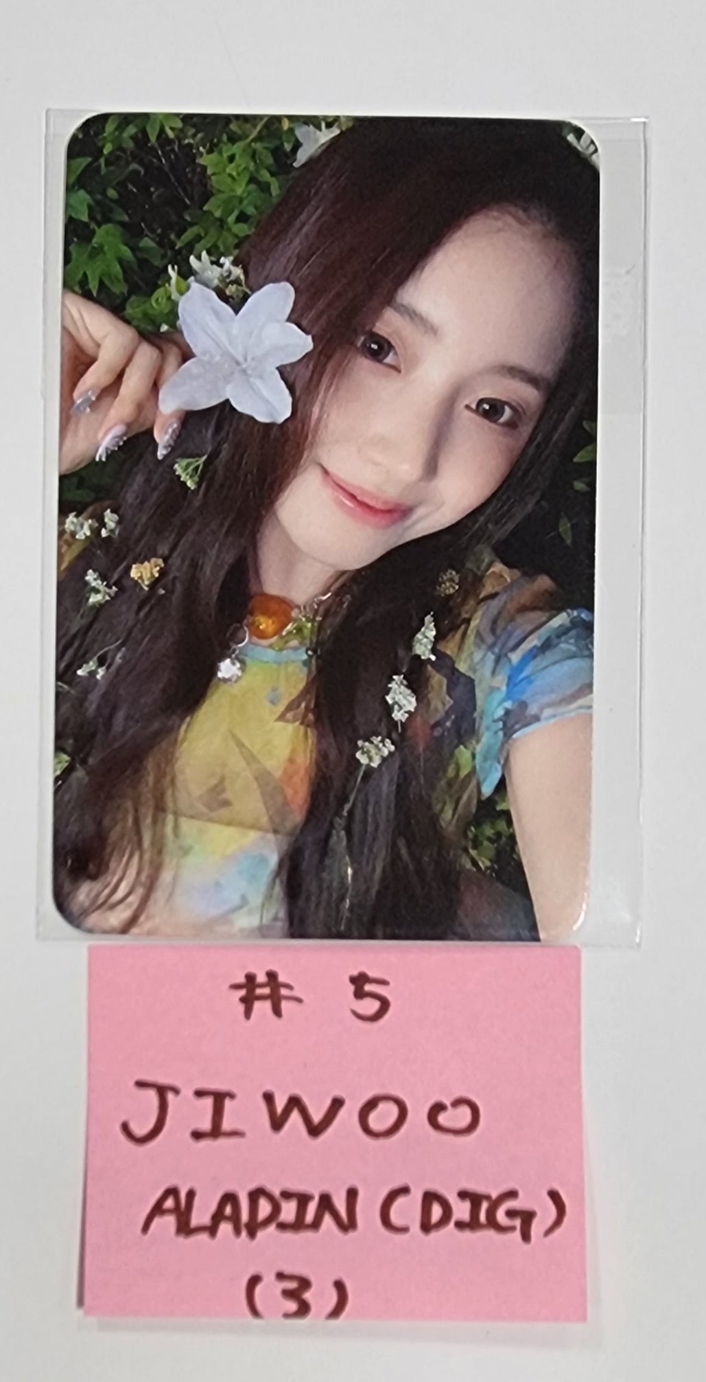 NMIXX "A Midsummer NMIXX’s Dream" - Aladin Pre-Order Benefit Photocard, Hologram Postcard [Digipack]