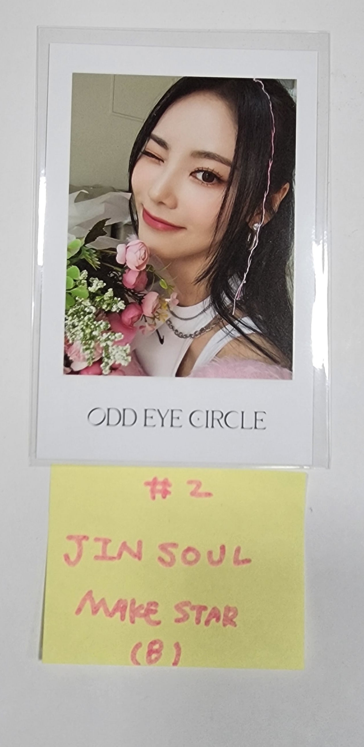 Odd Eye Circle Version Up Makestar Special Fansign Event Photocard