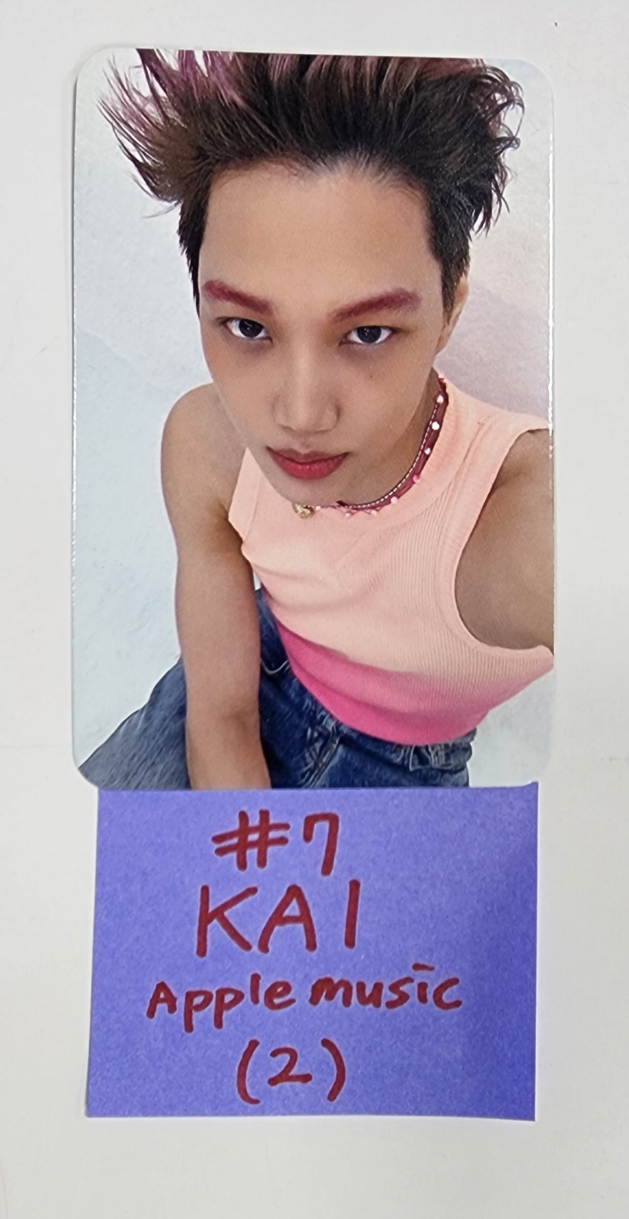 EXO The 7th Album'EXIST'2023.07.14 Release