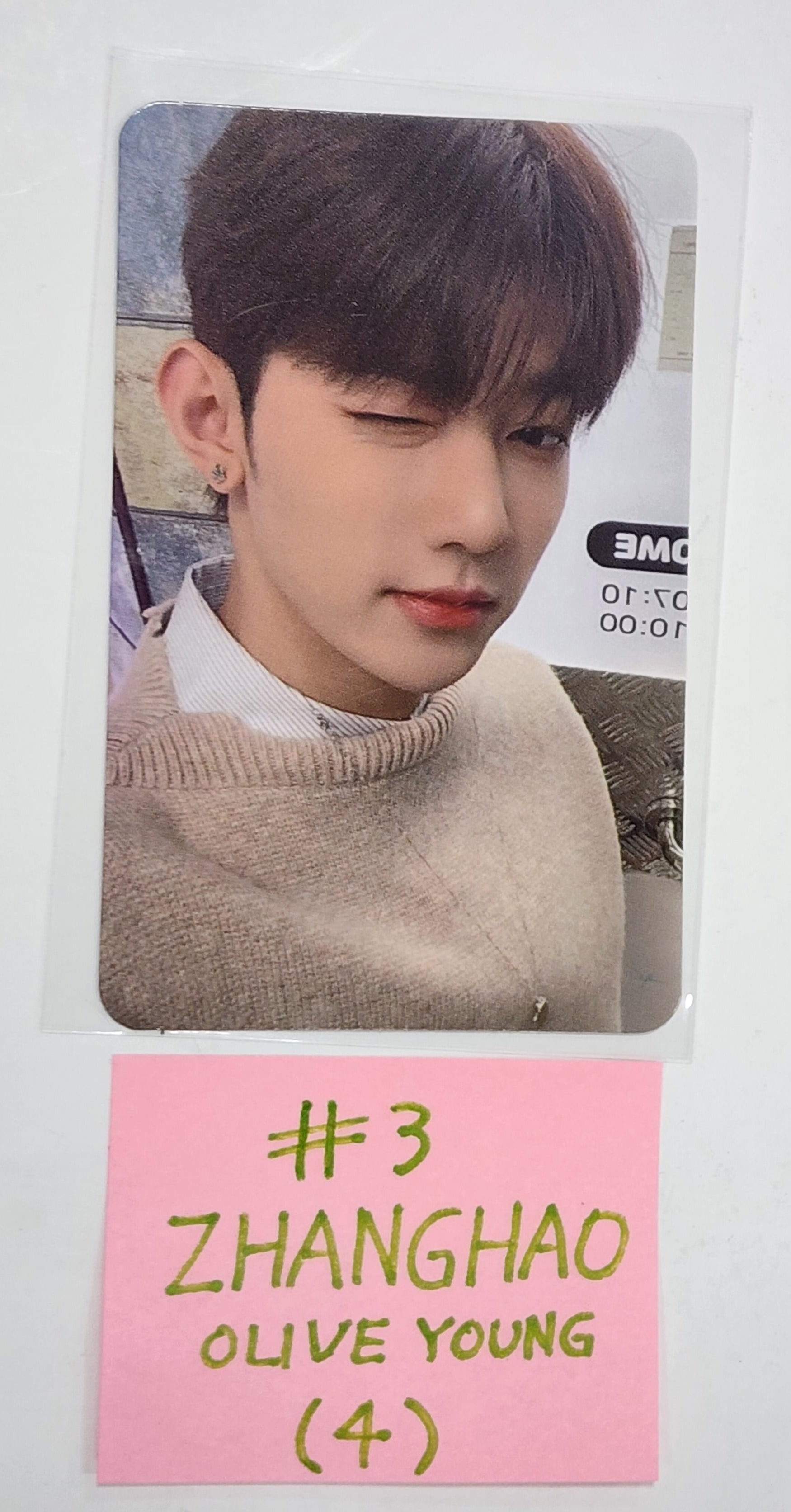KakaoTalk_20230719_183155319_1