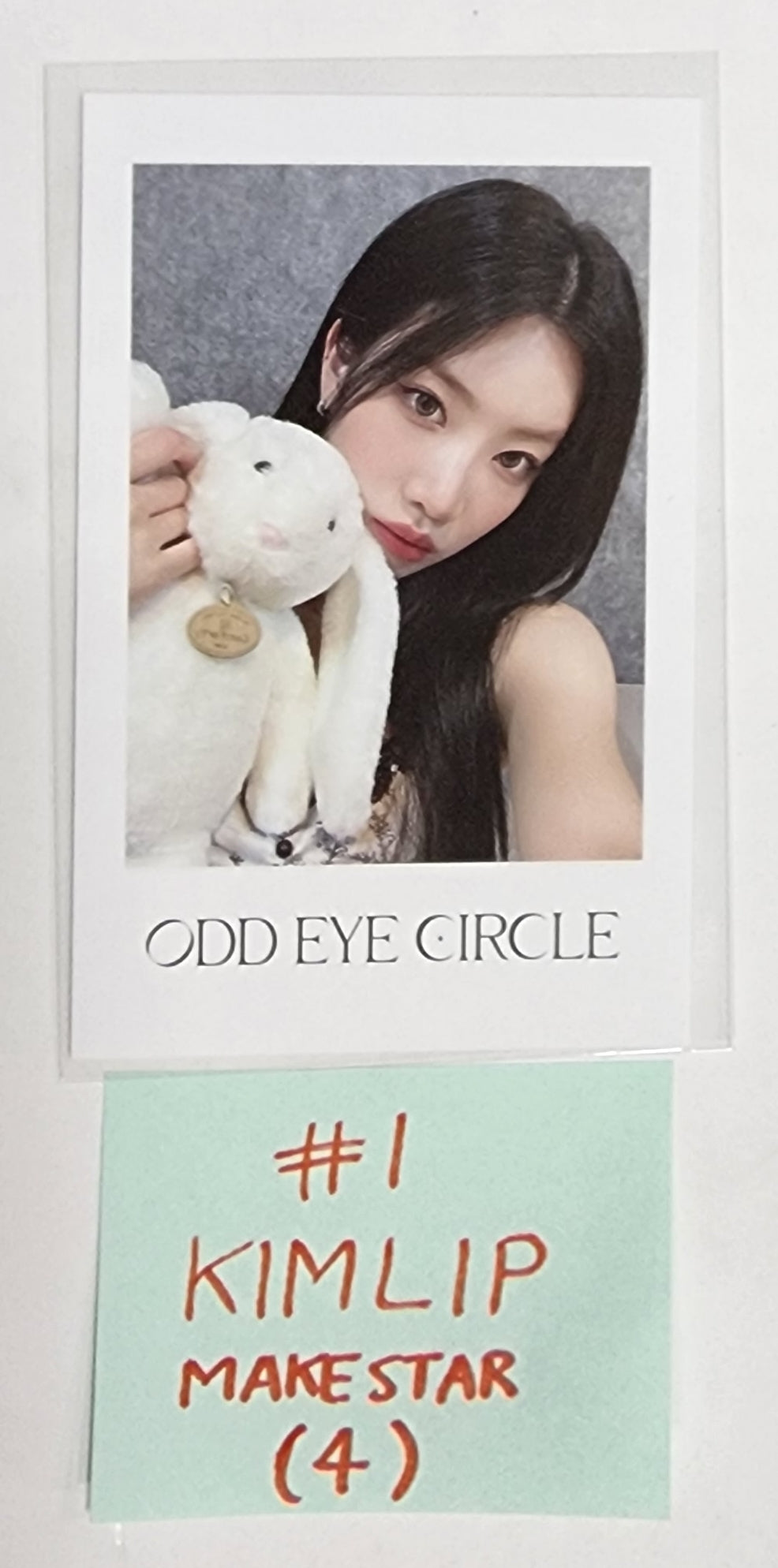 ODD EYE CIRCLE "Version Up" - Makestar Pre-Order Benefit Photocard - HALLYUSUPERSTORE