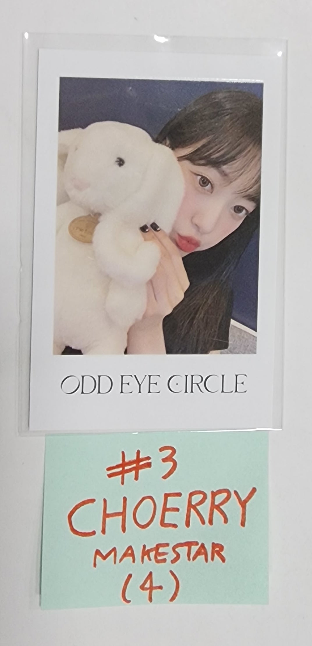 ODD EYE CIRCLE "Version Up" - Makestar Pre-Order Benefit Photocard