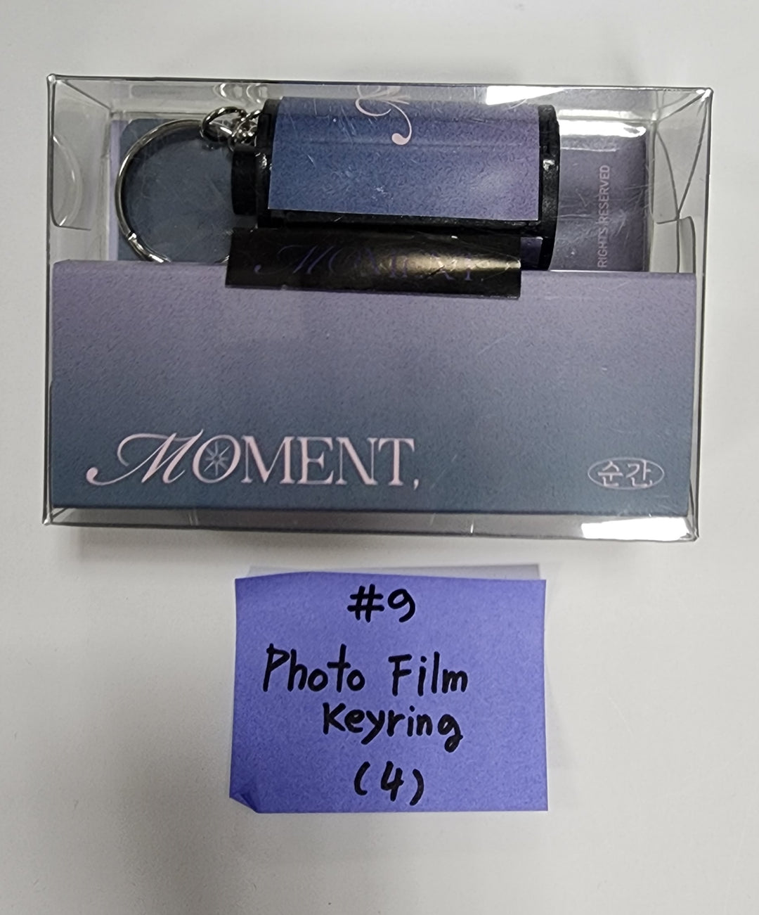 IU "MOMENT" - Official MD [Photo Film Keyring, Lyrics Book, Exhibiton Catalogue, Mount Film set, Postcard, Masking Tape set]