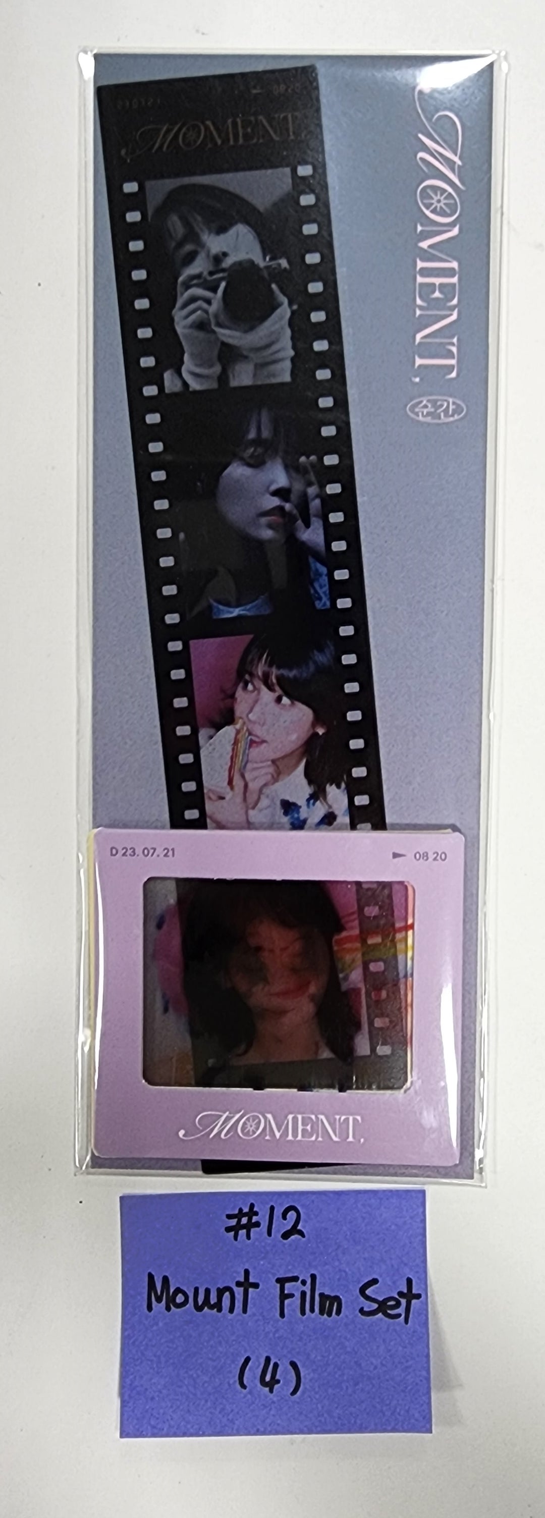 IU "MOMENT" - Official MD [Photo Film Keyring, Lyrics Book, Exhibiton Catalogue, Mount Film set, Postcard, Masking Tape set]