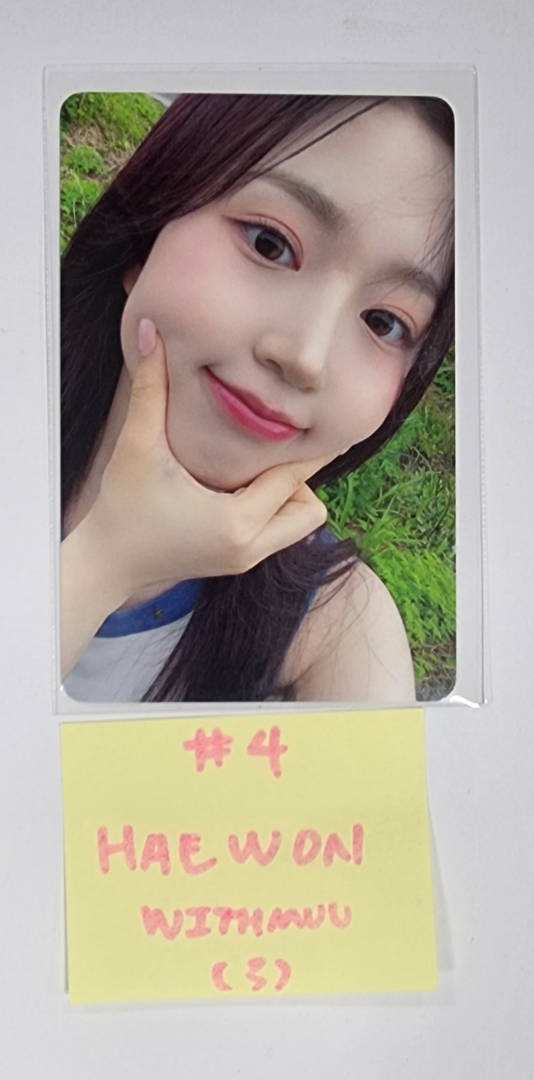 NMIXX "A Midsummer NMIXX’s Dream" - Withmuu Fansign Event Photocard