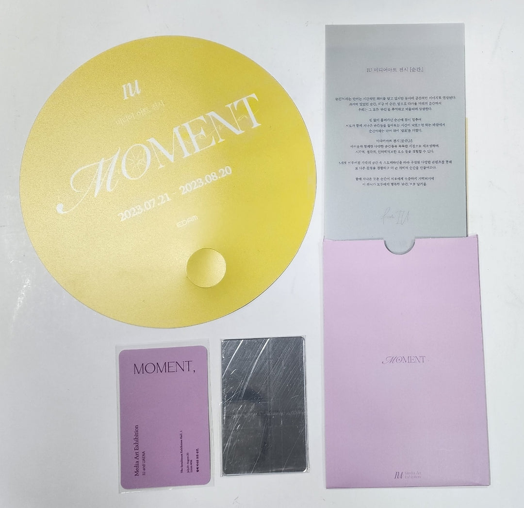 IU "MOMENT" - MD Pop-Up Shop Membership Event Set