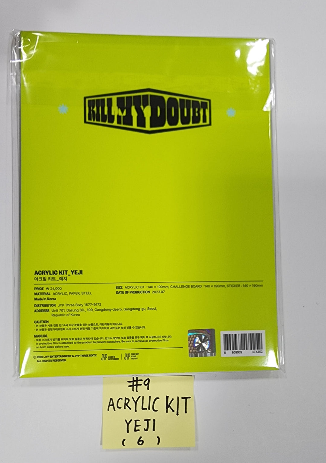 ITZY "KILL MY DOUBT" - Official MD [Collect Book, Acrylic Kit, Special Ticket Set, Acrylic Keyring, Magnet Set]