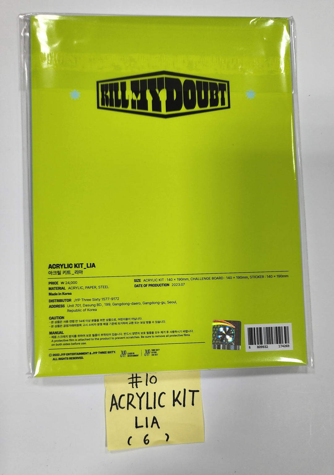 ITZY "KILL MY DOUBT" - Official MD [Collect Book, Acrylic Kit, Special Ticket Set, Acrylic Keyring, Magnet Set]