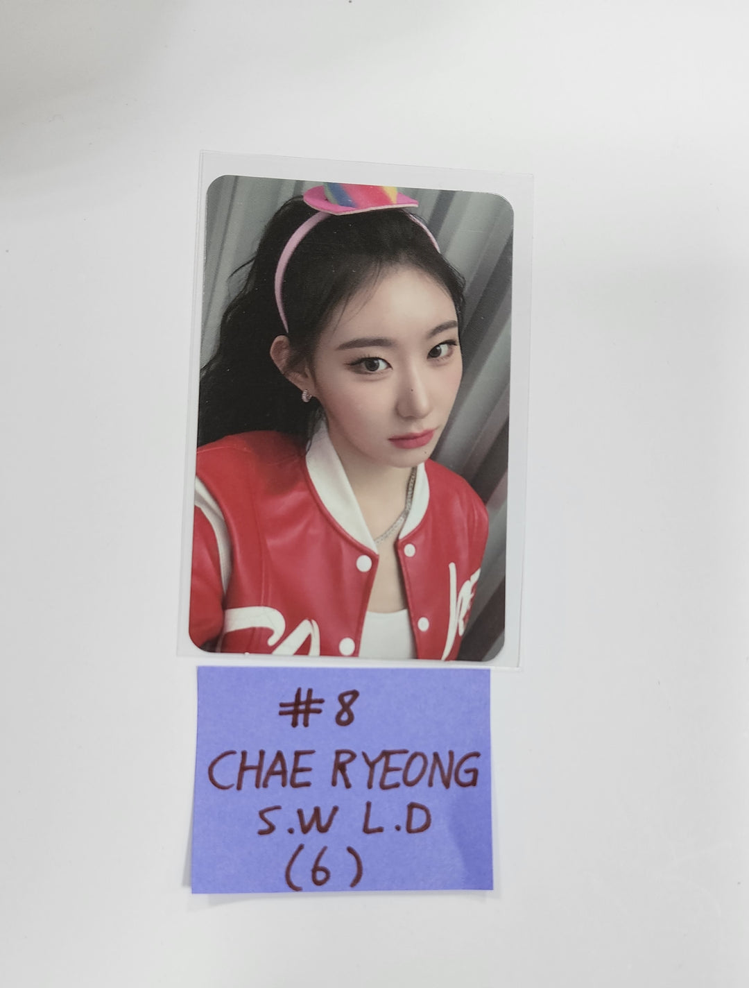 ITZY "KILL MY DOUBT" - Soundwave Lucky Draw Event Photocard