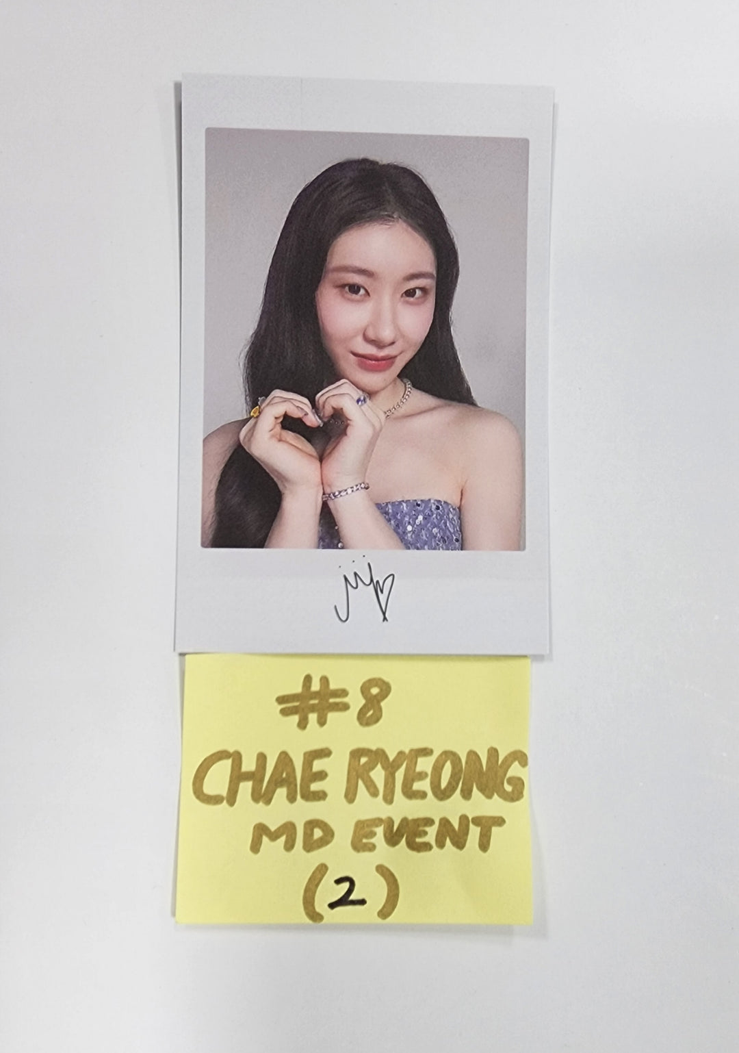 ITZY "KILL MY DOUBT" - Soundwave Pop-Up MD Event Photocard