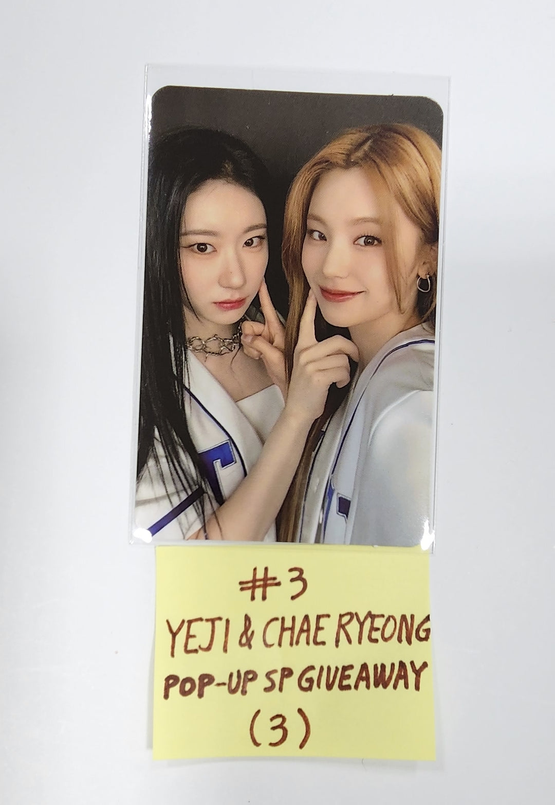 ITZY "KILL MY DOUBT" - Soundwave Giveaway Event Photocard