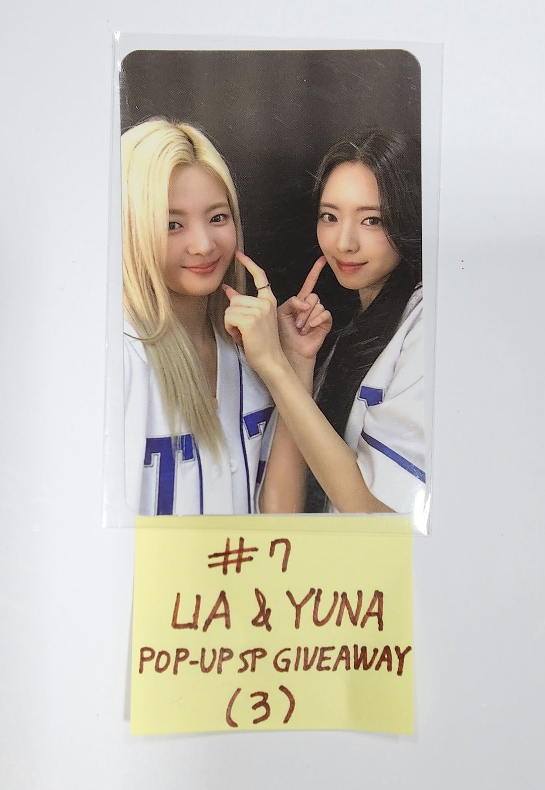 ITZY "KILL MY DOUBT" - Soundwave Giveaway Event Photocard