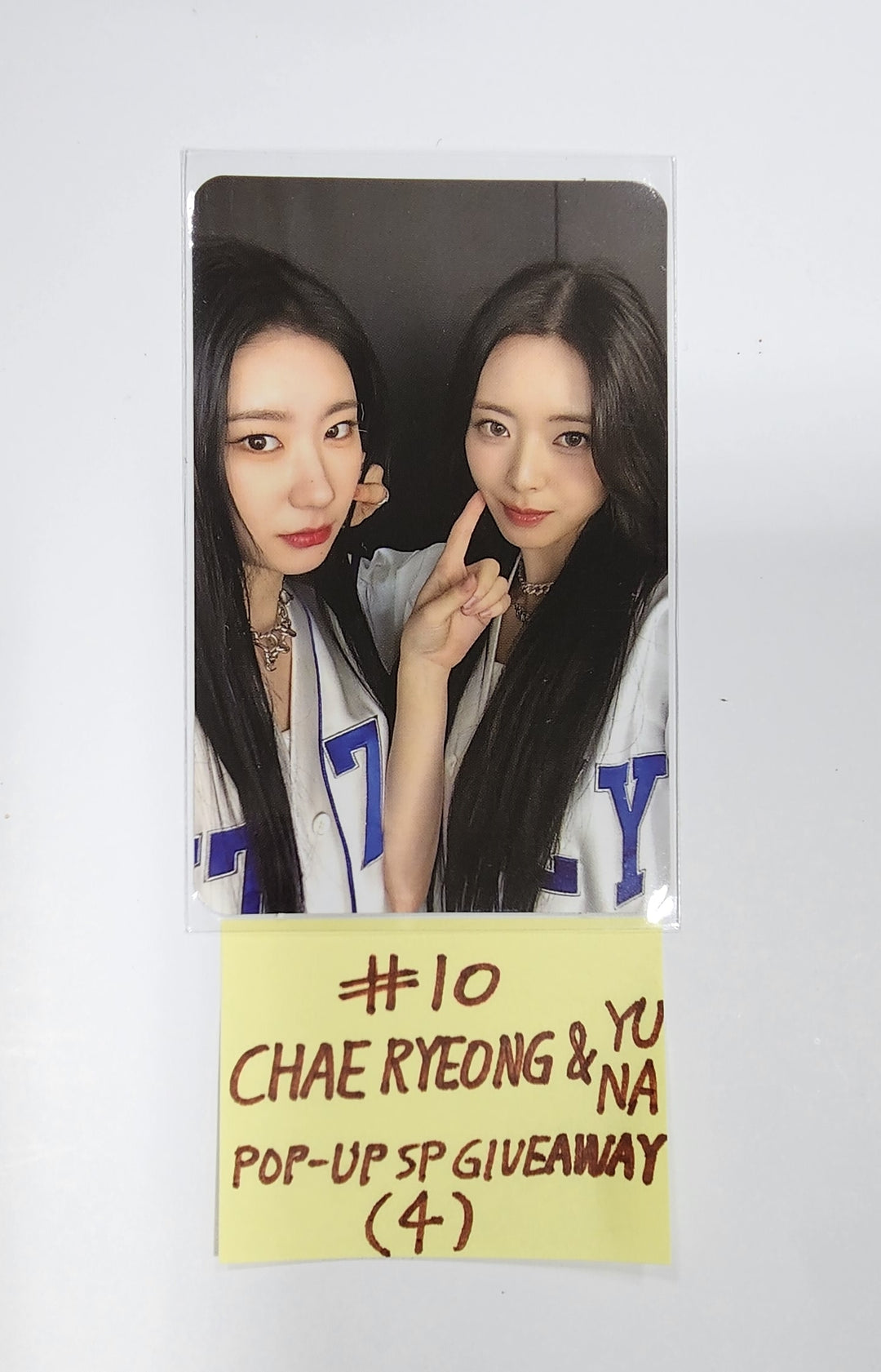 ITZY "KILL MY DOUBT" - Soundwave Giveaway Event Photocard