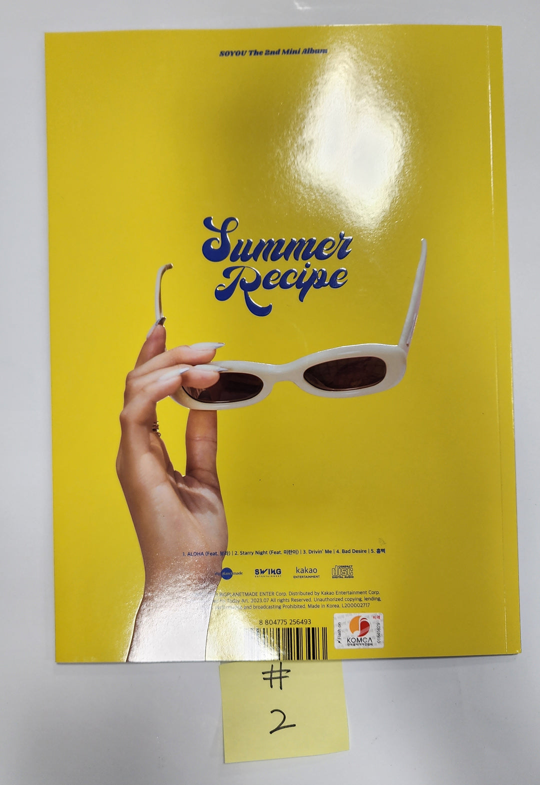 Soyou "Summer Recipe" - Hand Autographed(Signed) Promo Album