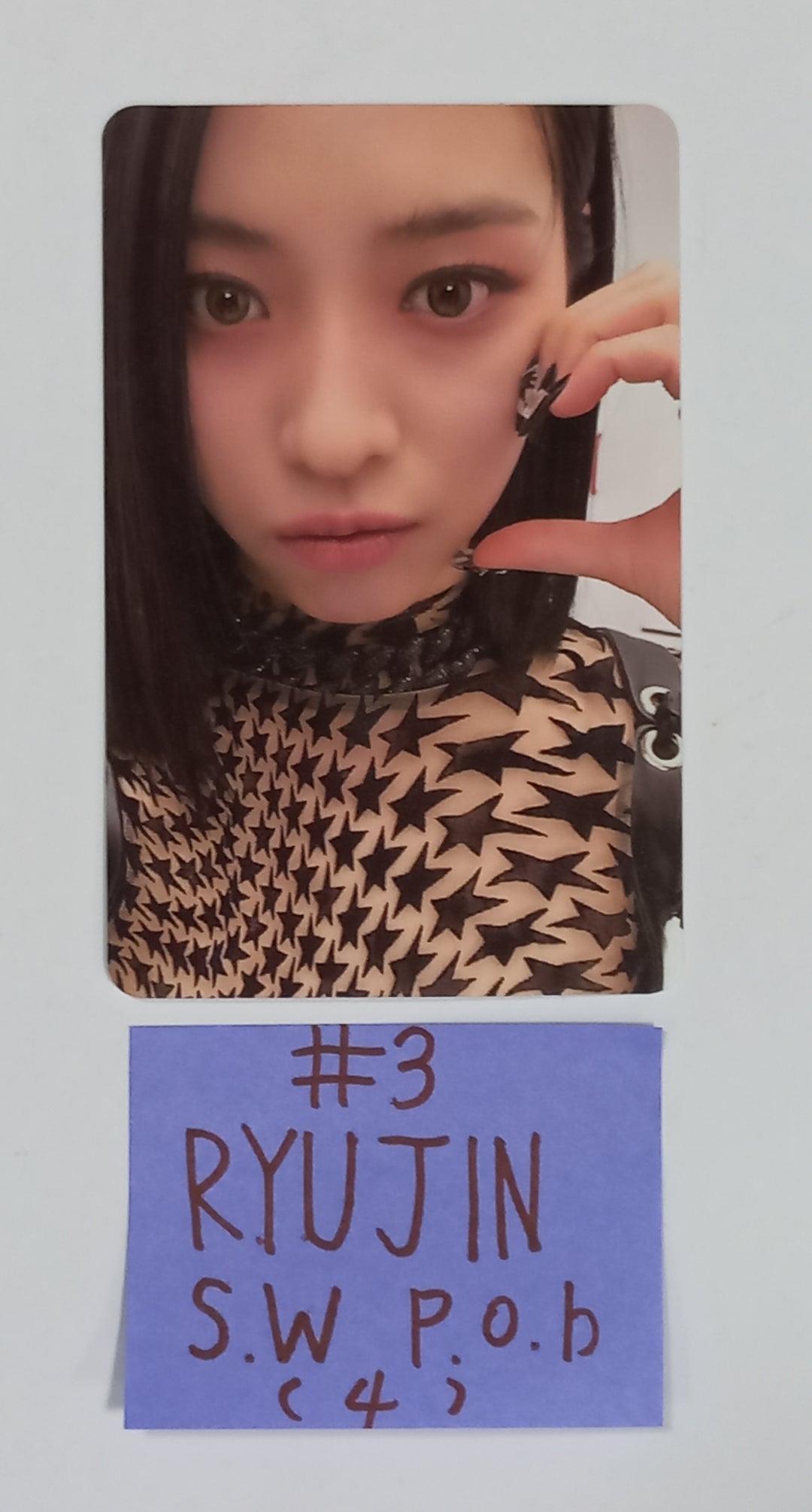 ITZY "KILL MY DOUBT" - Soundwave Pre-Order Benefit Photocard