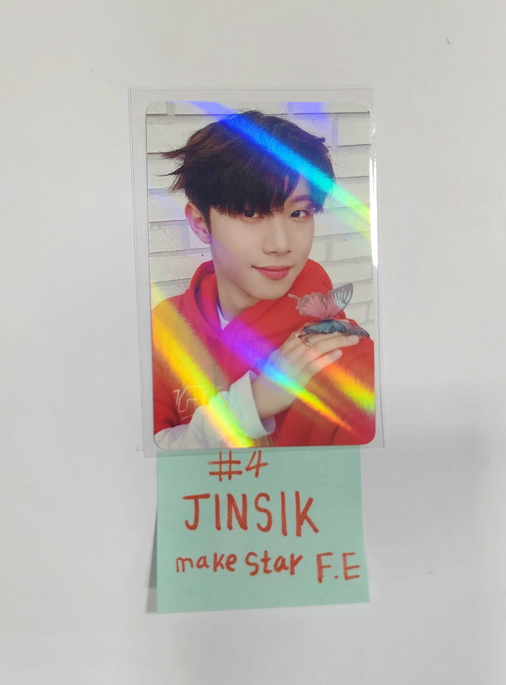 Xikers "HOUSE OF TRICKY : How to Play" - Makestar Fansign Event Hologram Photocard - HALLYUSUPERSTORE