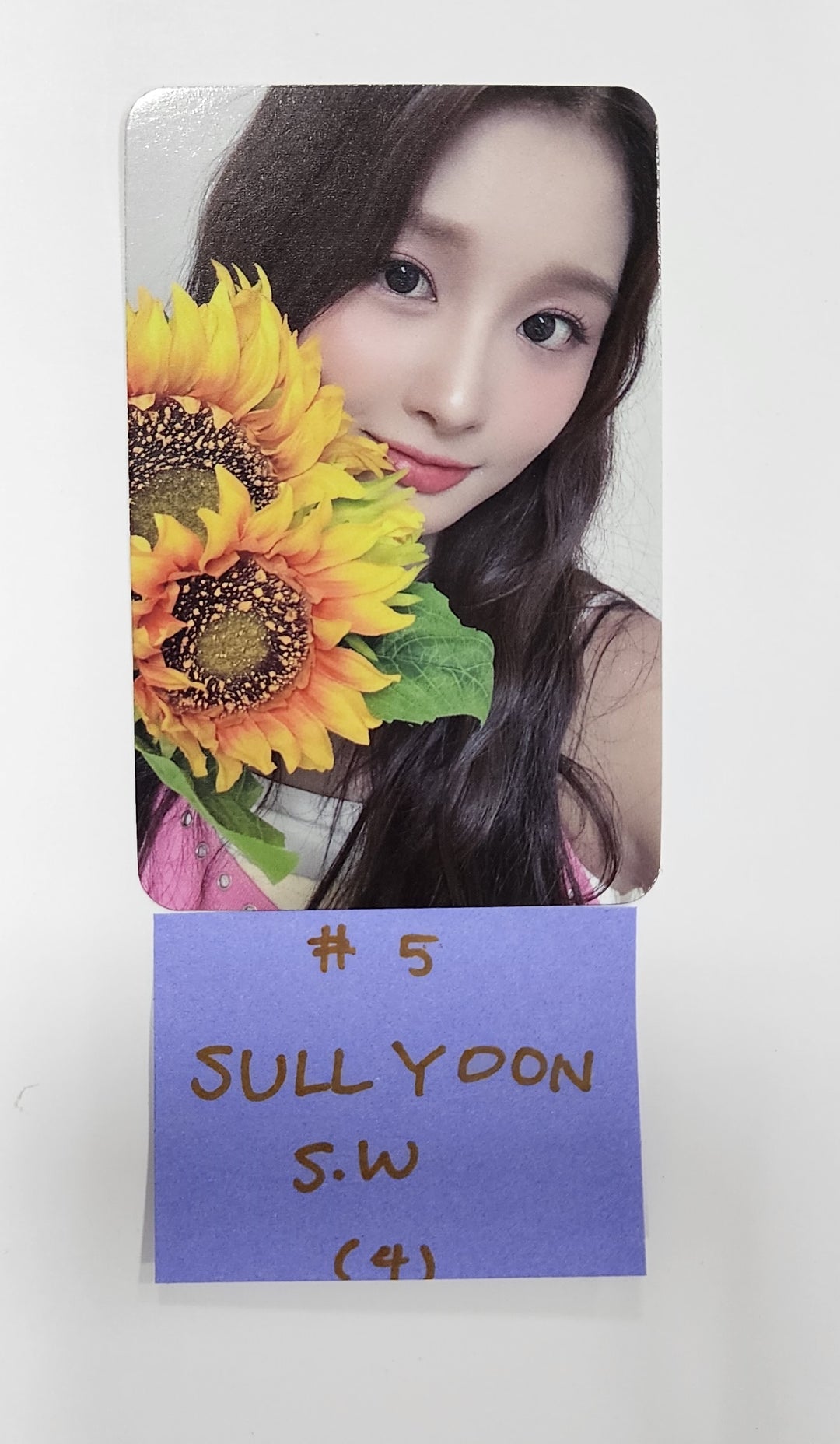 NMIXX "A Midsummer NMIXX’s Dream" - Soundwave Fansign Event Photocard Round 3 - HALLYUSUPERSTORE