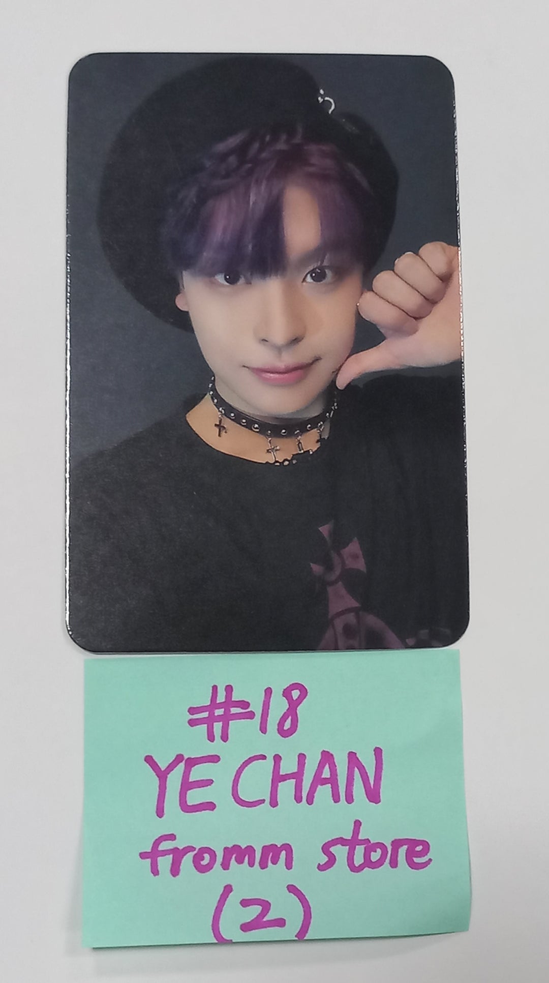 Xikers "HOUSE OF TRICKY : Doorbell Ringing" - Fromm Store Fansign Event Photocard - HALLYUSUPERSTORE