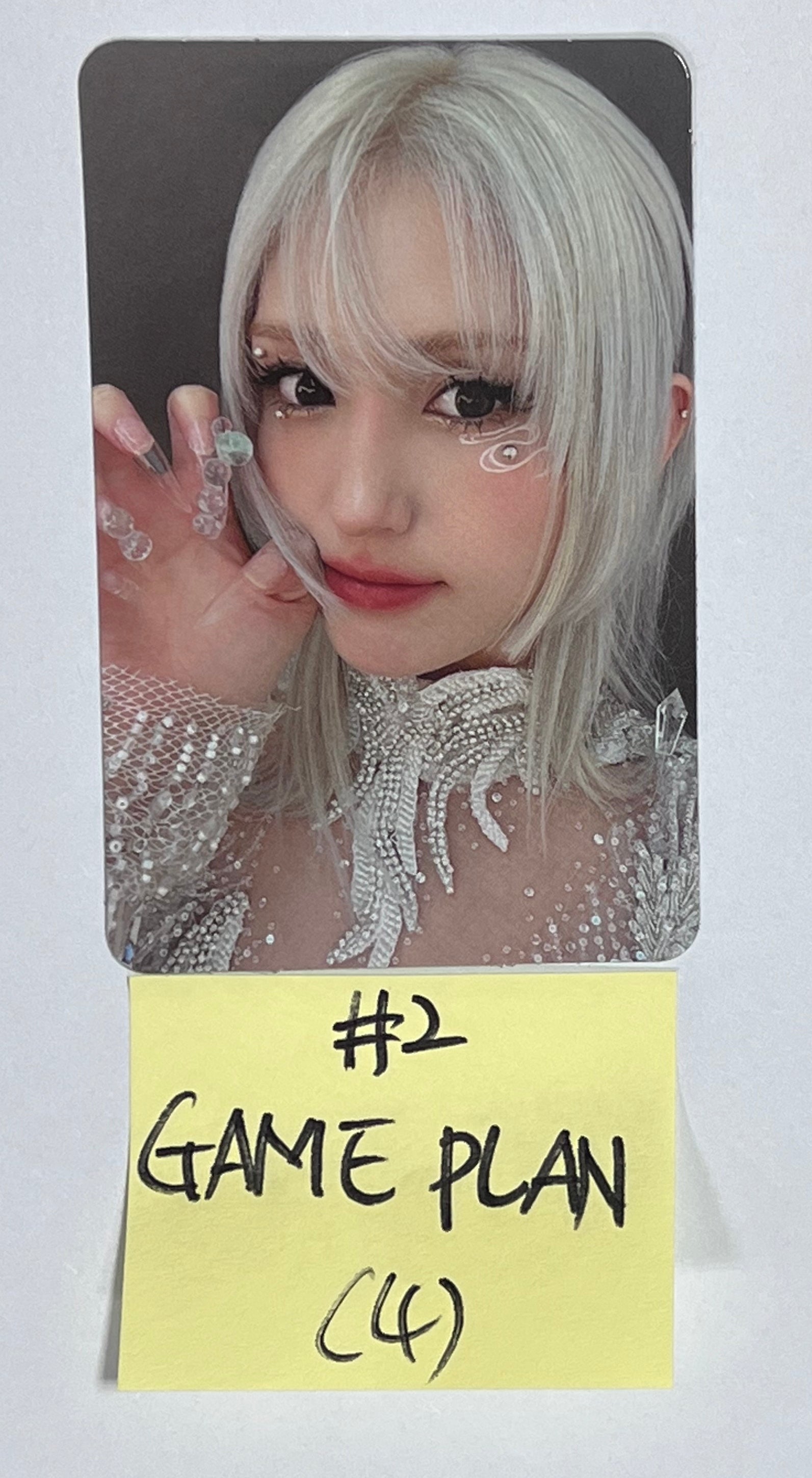 JEON SOMI 