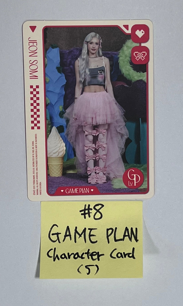 JEON SOMI "GAME PLAN" - Official Photocard [23.08.22]
