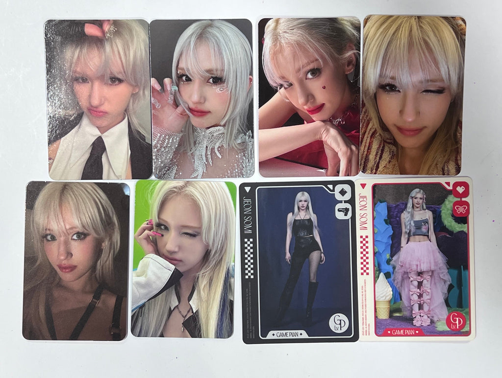 KakaoTalk_20230816_190915394_0