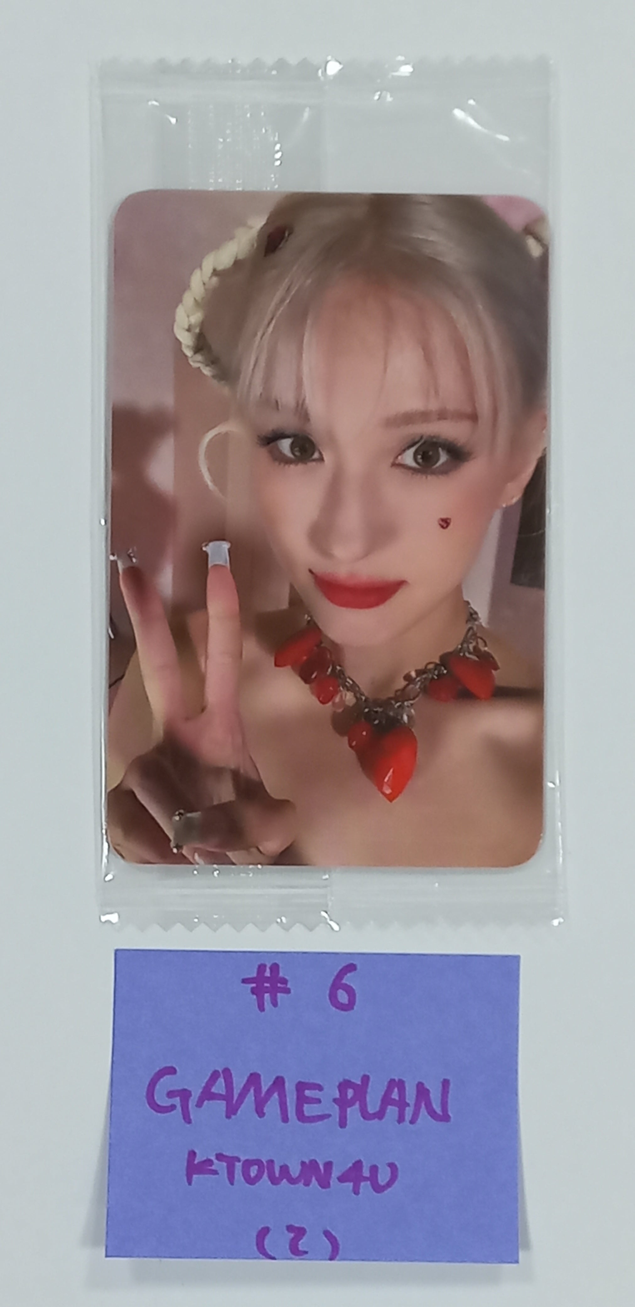 JEON SOMI 