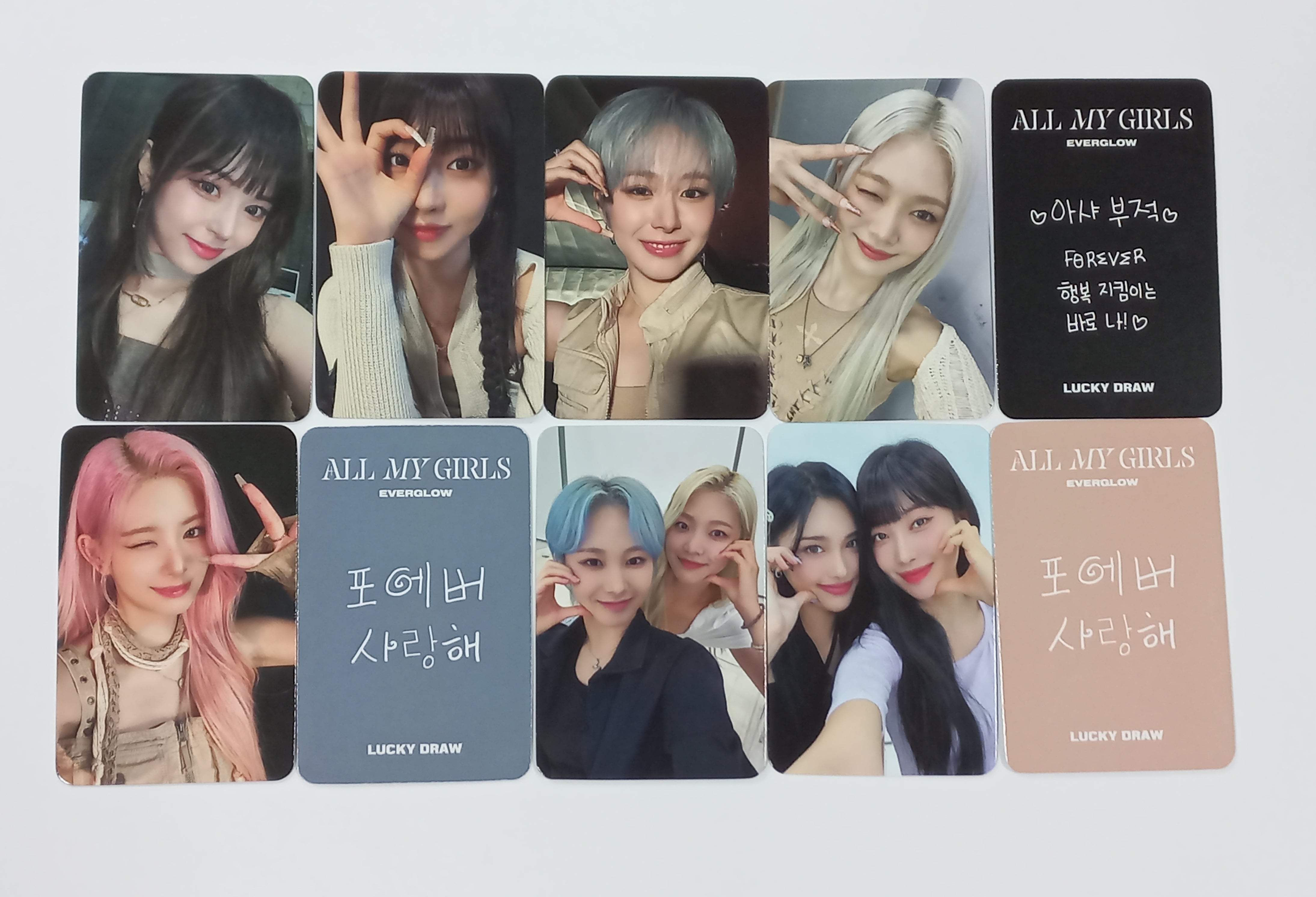 Everglow - HALLYUSUPERSTORE – Page 2