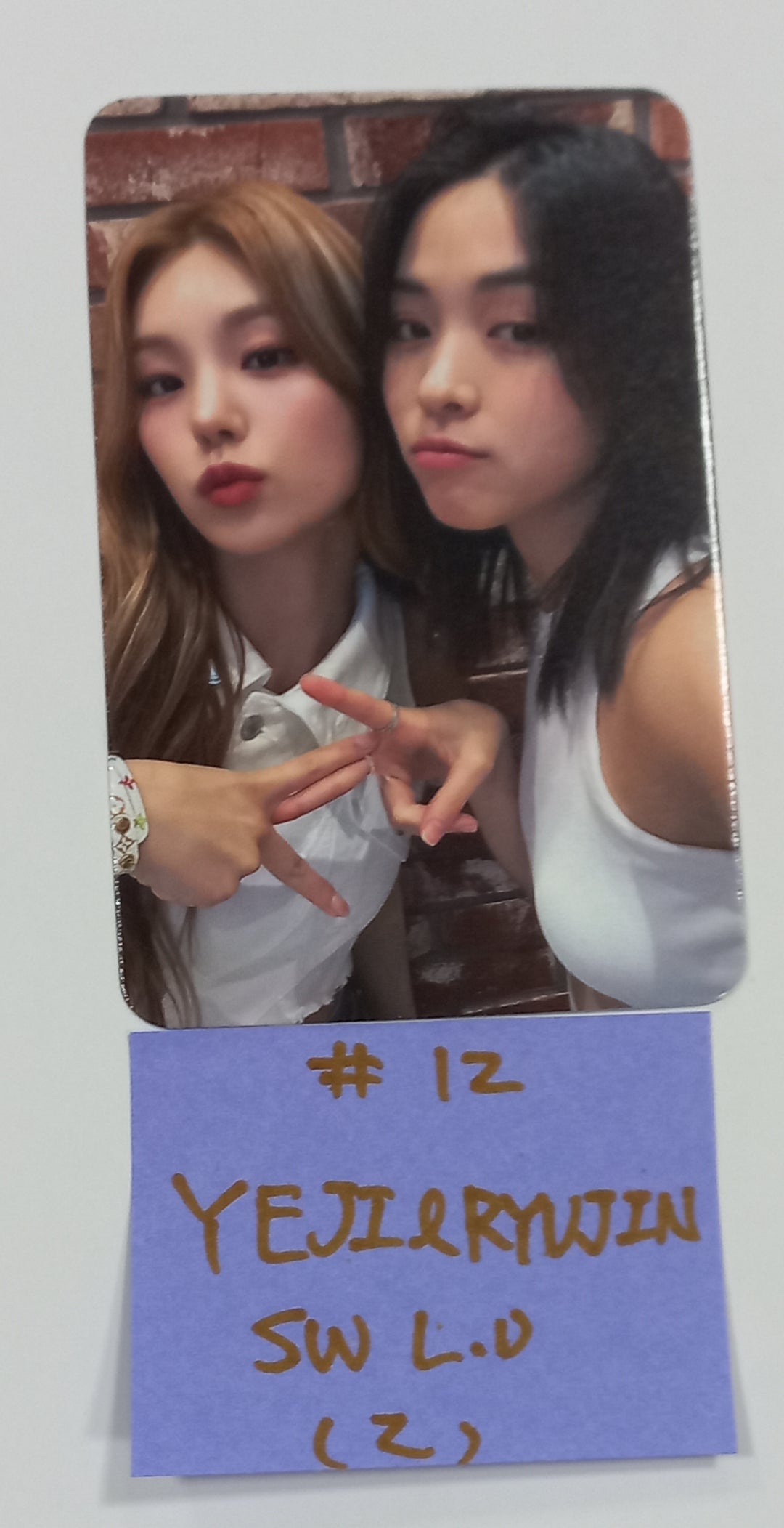 ITZY "KILL MY DOUBT" - Soundwave Lucky Draw Event Photocard Round 4 [23.08.21]