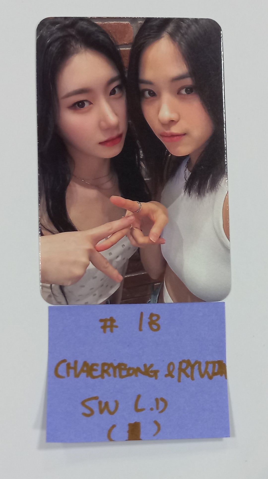 ITZY "KILL MY DOUBT" - Soundwave Lucky Draw Event Photocard Round 4 [23.08.21]