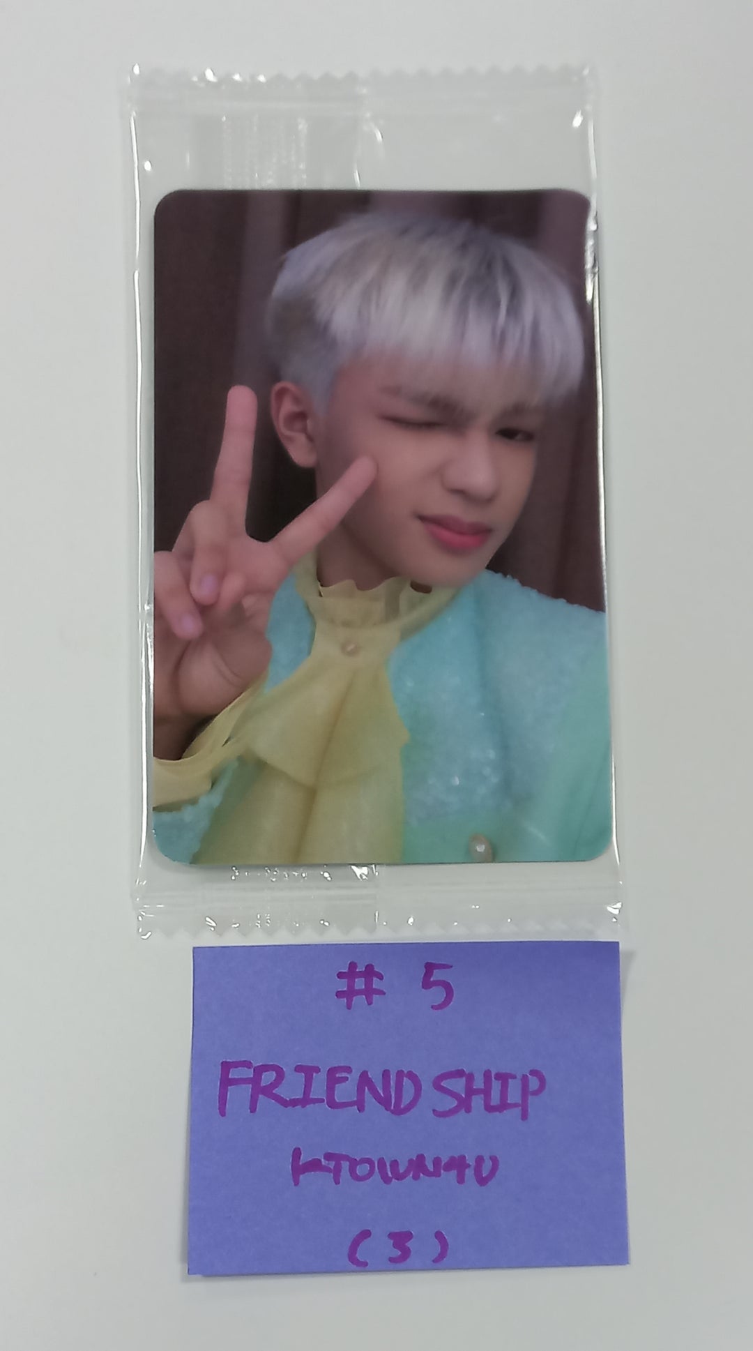 HORI7ON "Friend-SHIP" - Ktown4U Fansign Event Photocard [23.08.21] - HALLYUSUPERSTORE