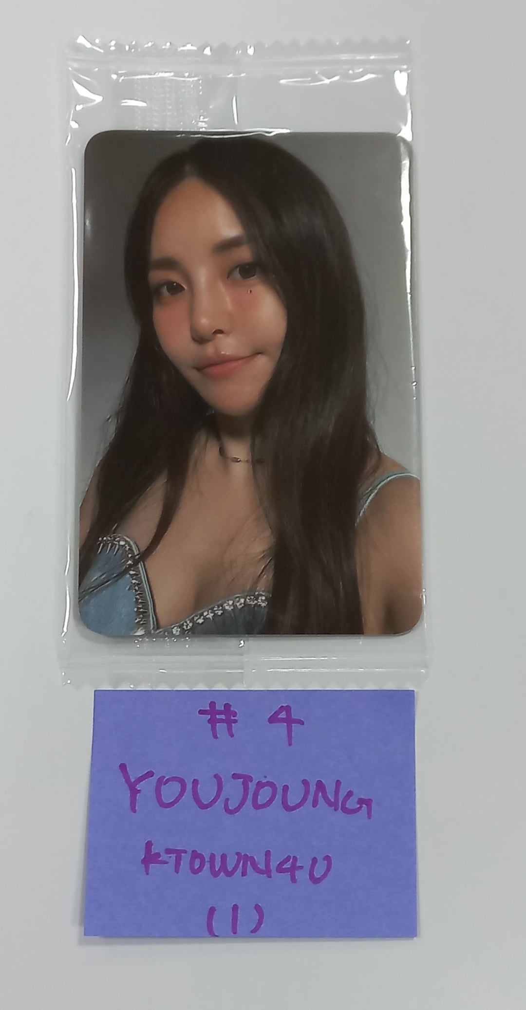 BBGIRLS "ONE MORE TIME" - Ktown4U Fansign Event Photocard [23.08.21]