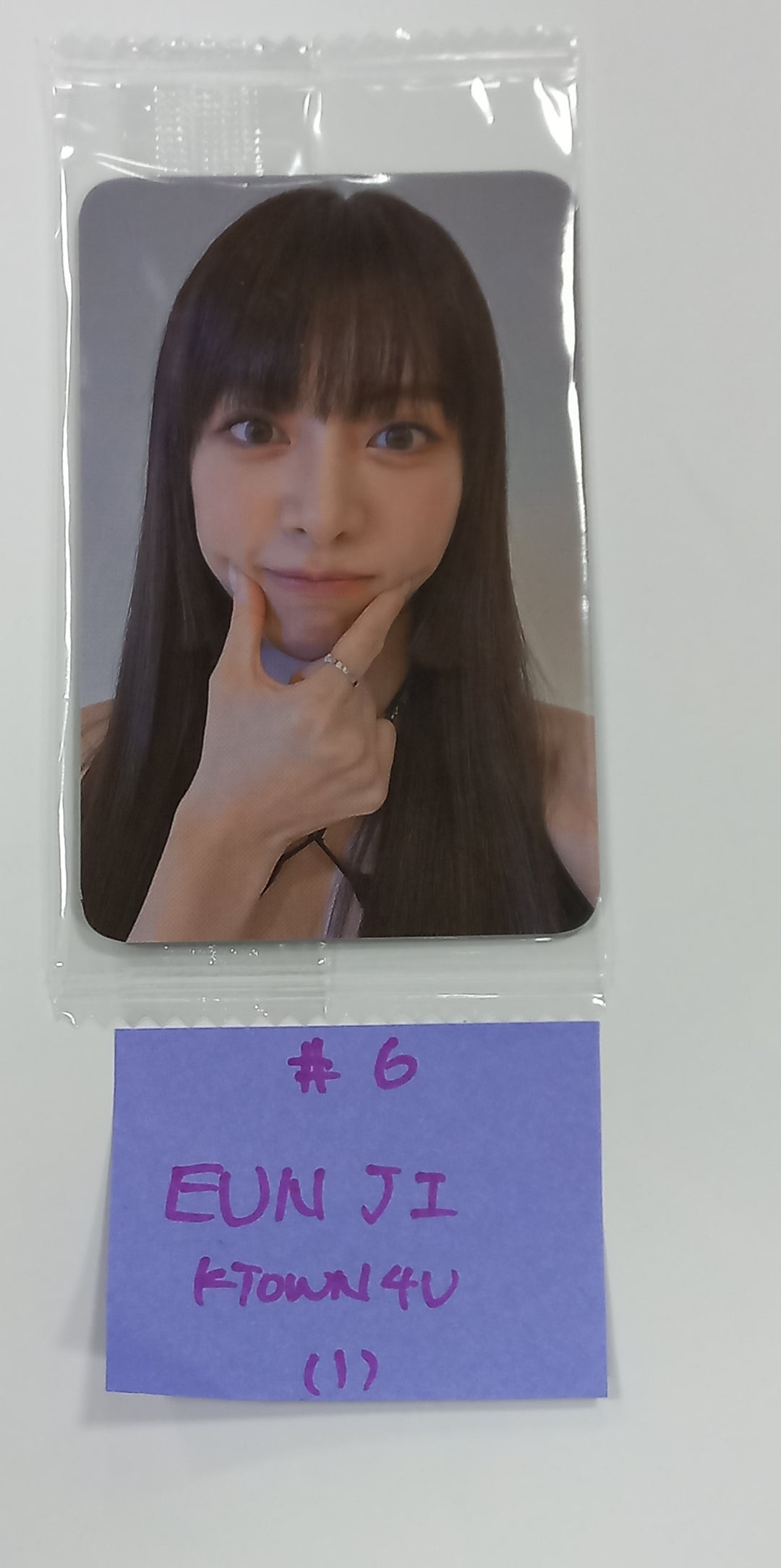 BBGIRLS "ONE MORE TIME" - Ktown4U Fansign Event Photocard [23.08.21]