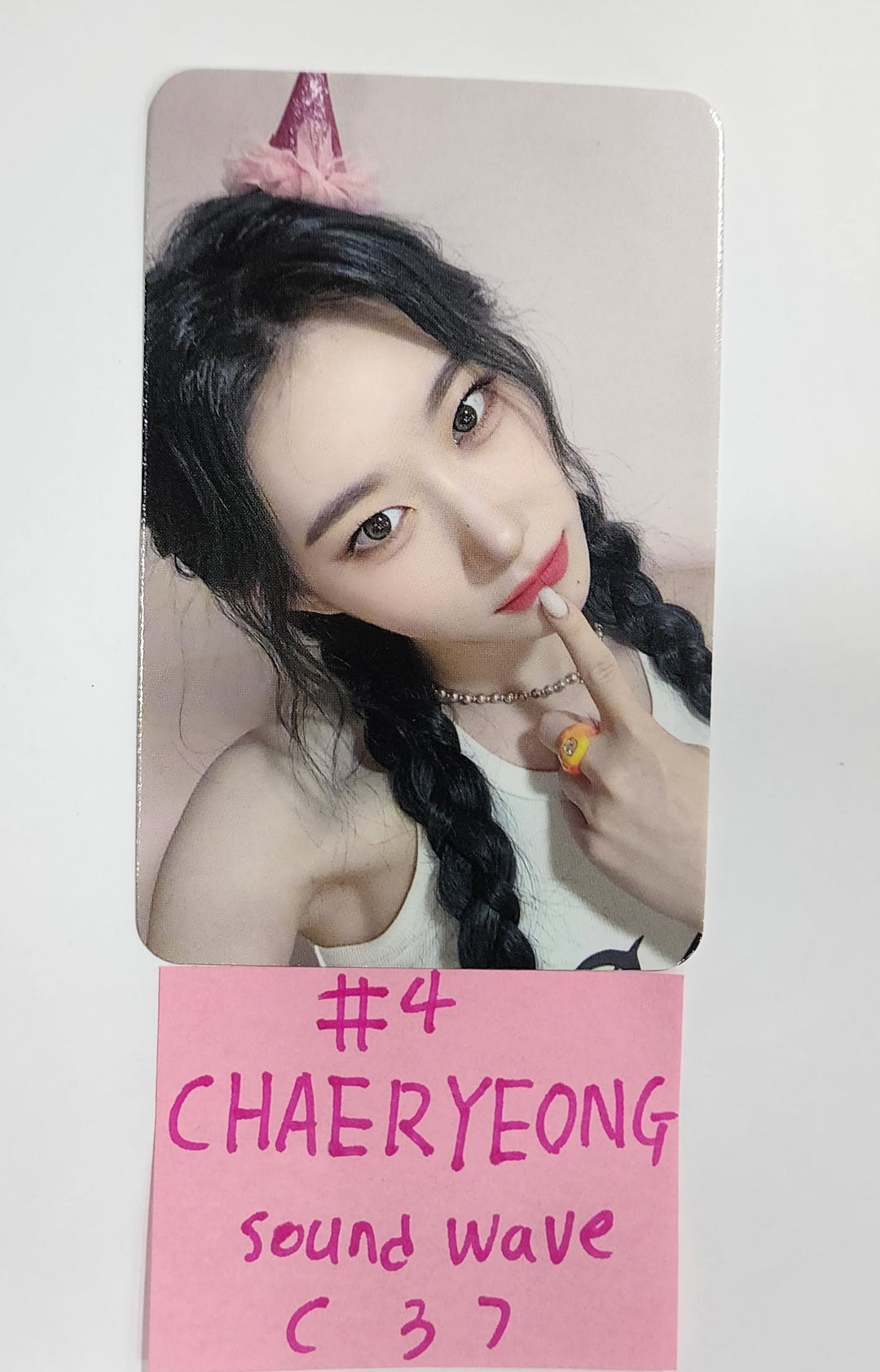 ITZY 'KILL MY DOUBT' - Soundwave Fansign Event Photocard Round 8 [23.08.22]