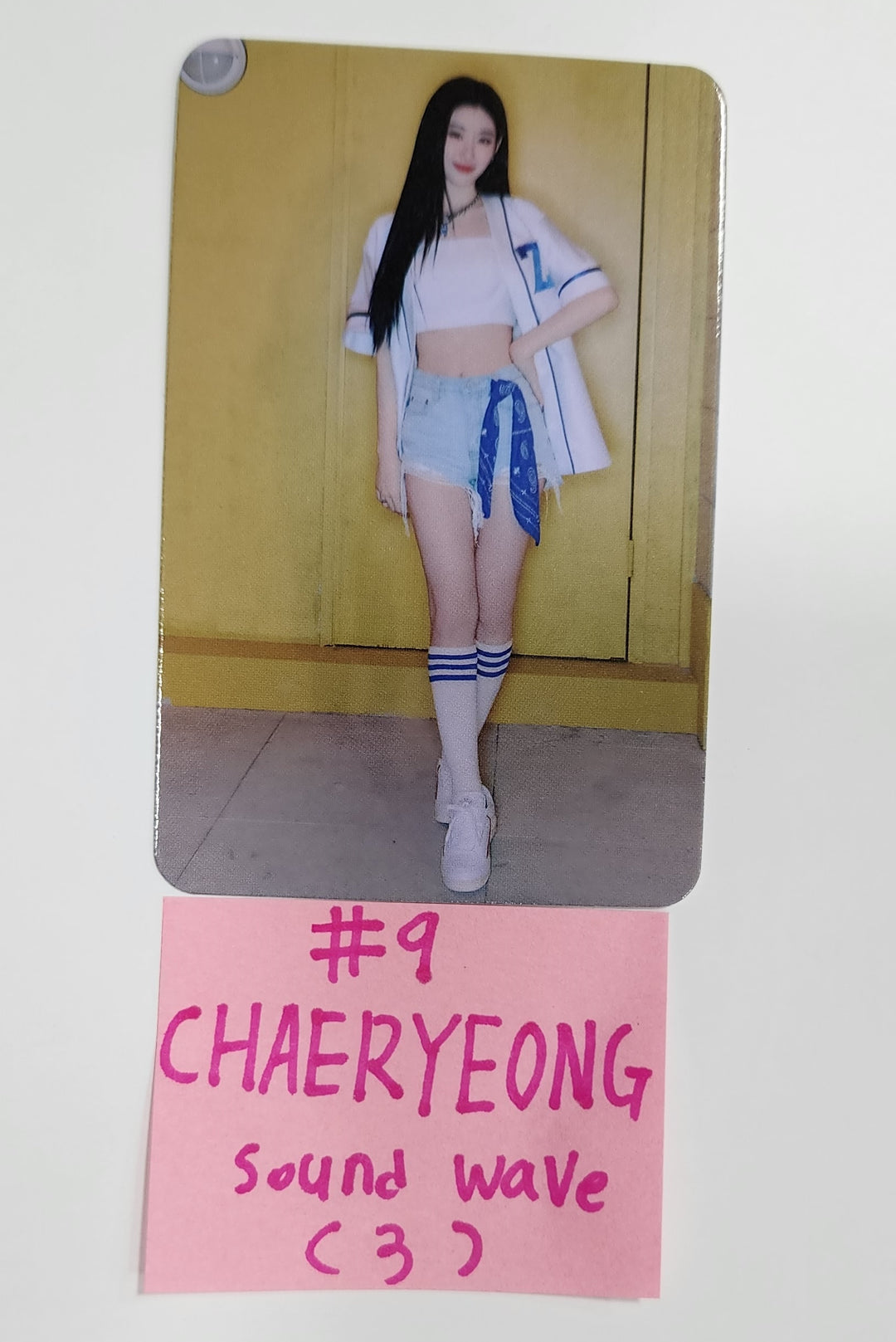 ITZY 'KILL MY DOUBT' - Soundwave Fansign Event Photocard Round 8 [23.08.22]