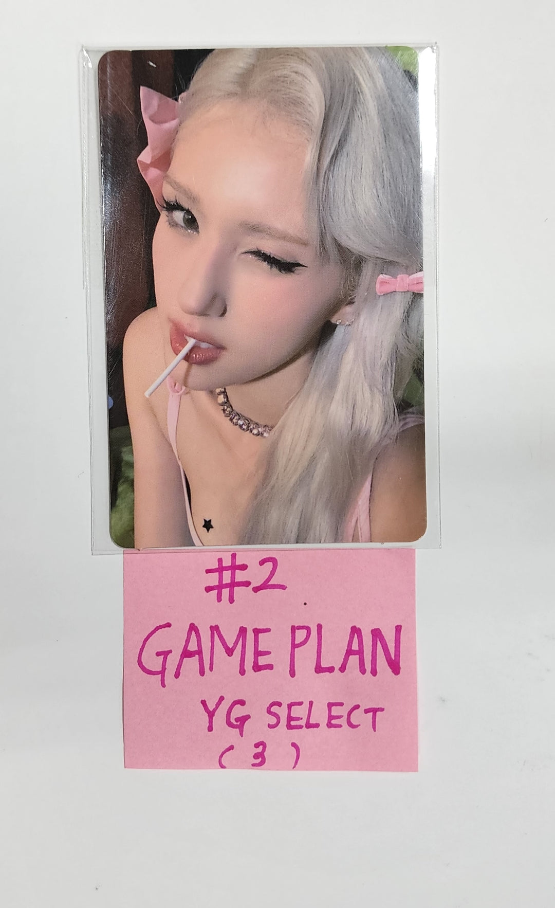 JEON SOMI "GAME PLAN" - YG Select Pre-Order Benefit Photocard [23.08.22]