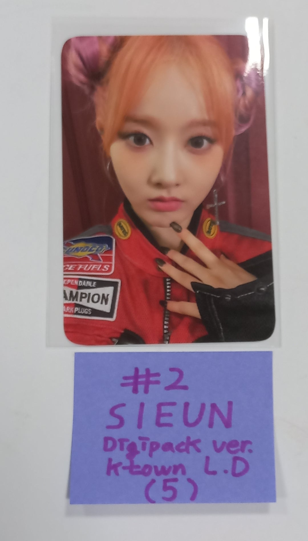 STAYC "TEENFRESH" - Ktown4U Lucky Draw Event Photocard [Digipack Ver] [23.08.24] - HALLYUSUPERSTORE