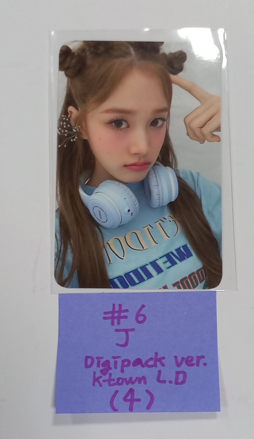 STAYC "TEENFRESH" - Ktown4U Lucky Draw Event Photocard [Digipack Ver] [23.08.24] - HALLYUSUPERSTORE