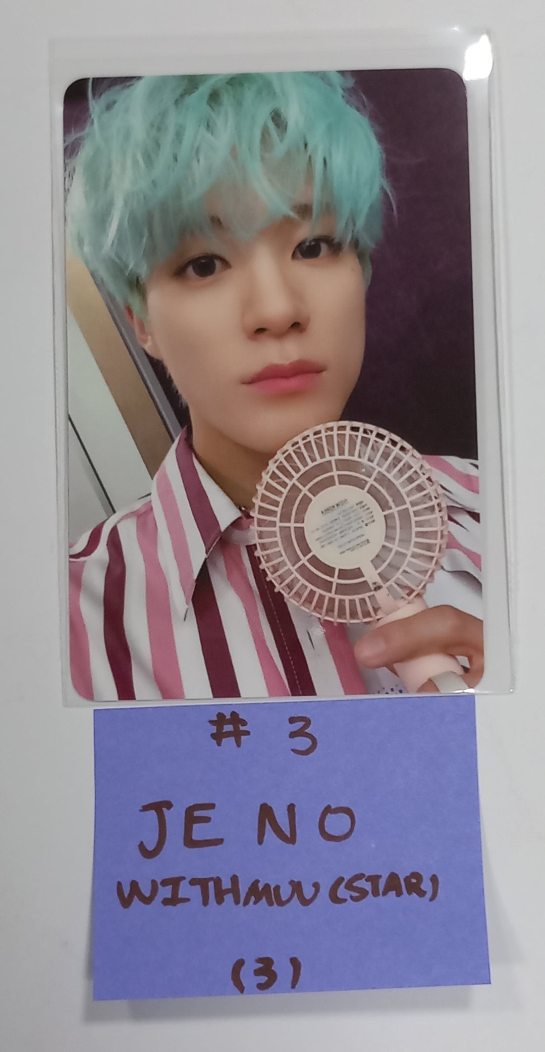 NCT Dream "ISTJ" - Withmuu Star Chatting Event Photocard [23.08.24]