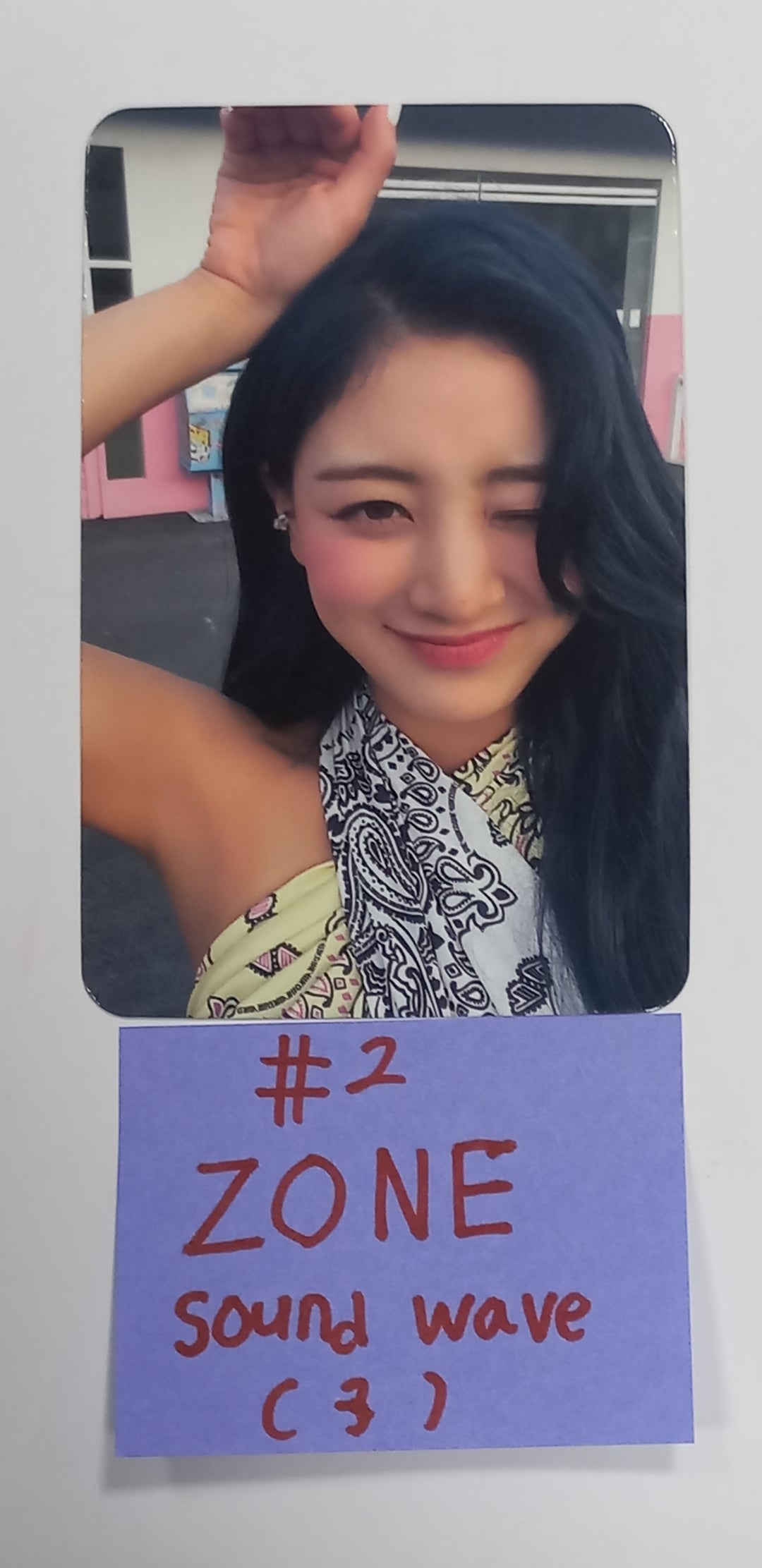 JIHYO "ZONE" 1st Mini Album -  Soundwave Pre-Order Benefit Photocard [23.08.24] - HALLYUSUPERSTORE