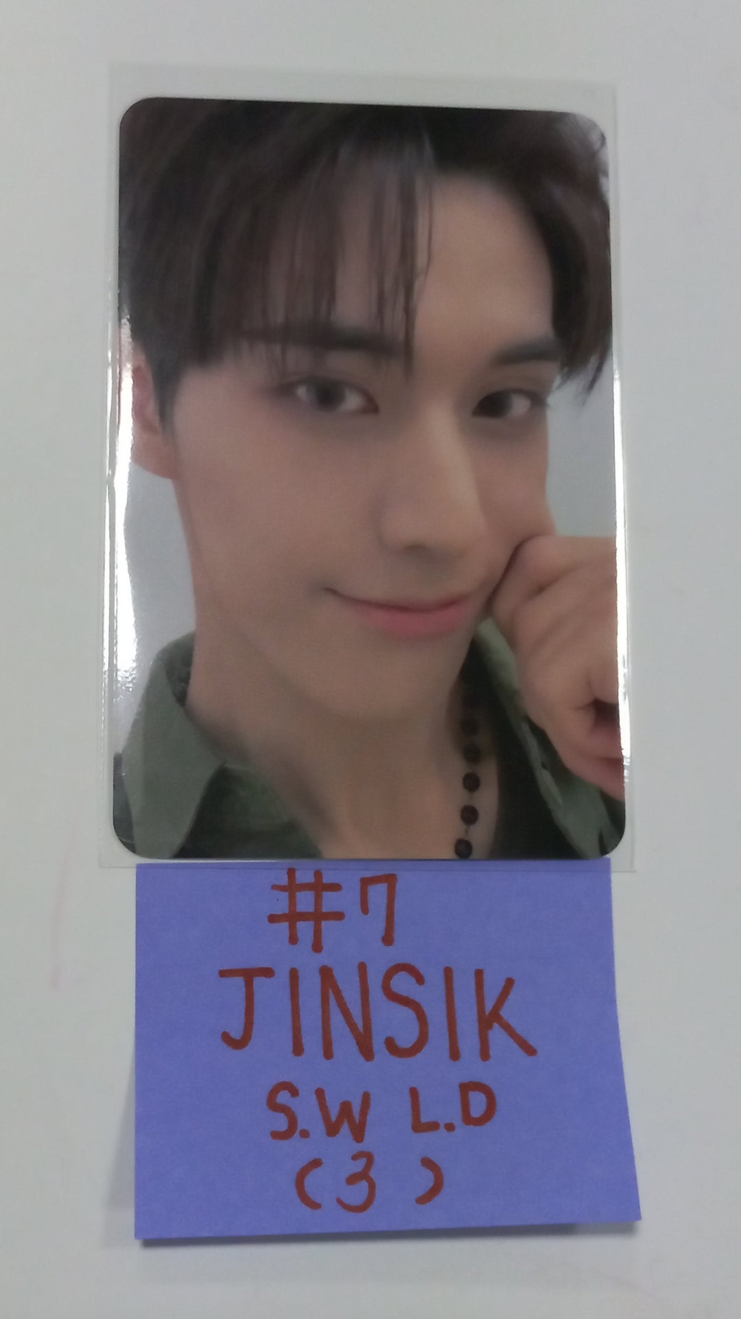 Xikers "HOUSE OF TRICKY : How to Play" - Soundwave Lucky Draw Event Photocard [23.08.24]