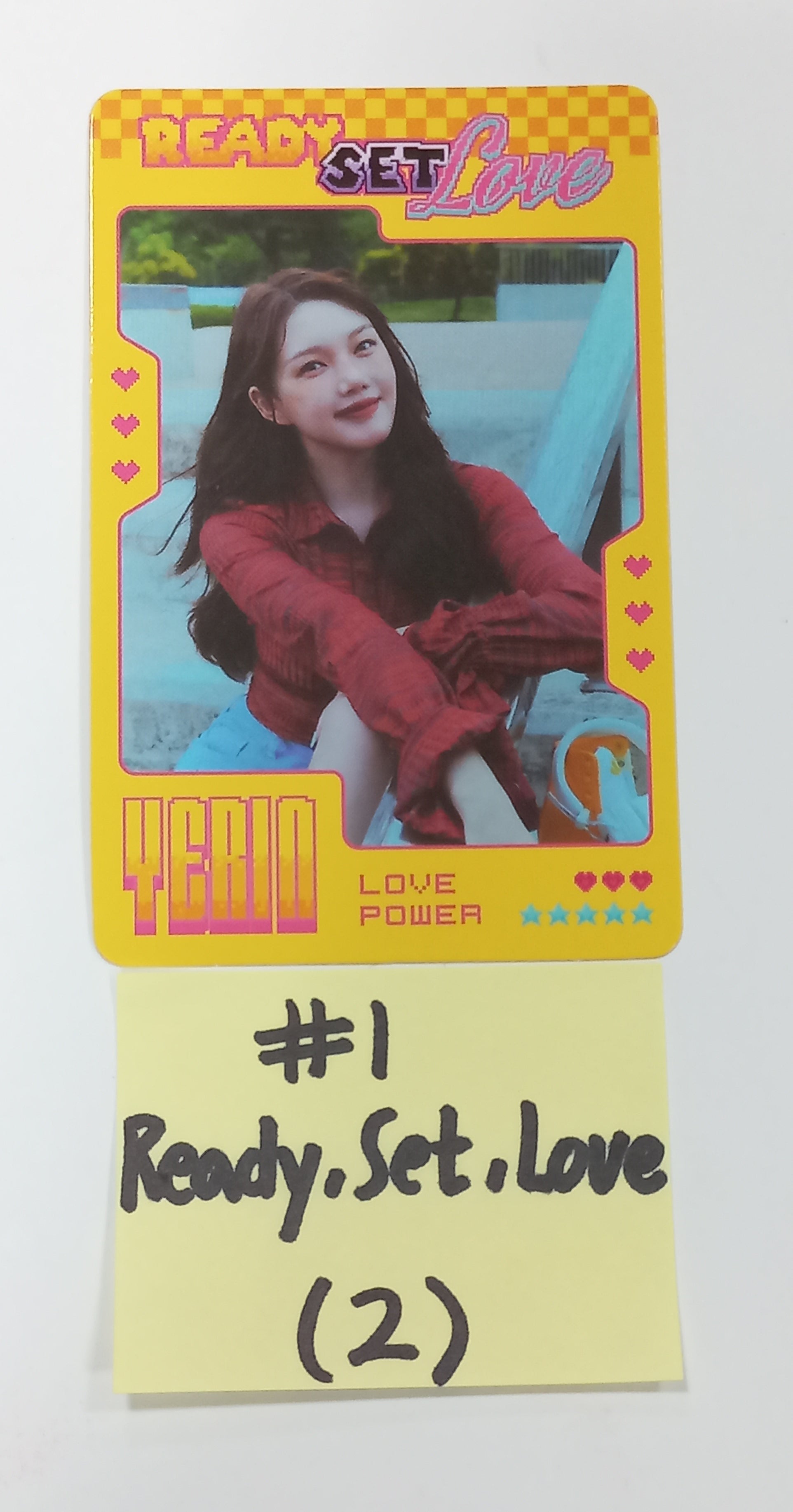 YERIN 